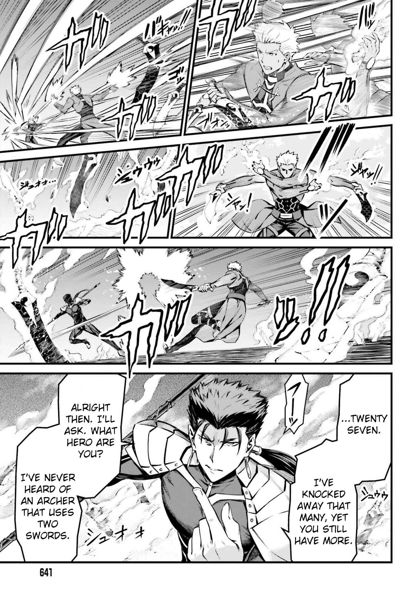 Chapter 2 - Page 14