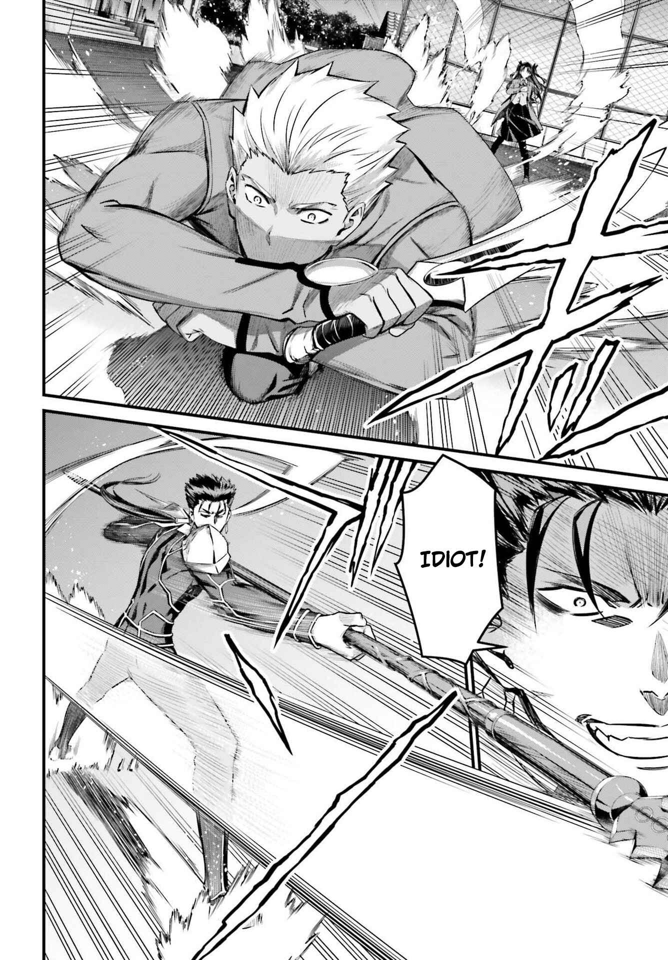 Chapter 2 - Page 4