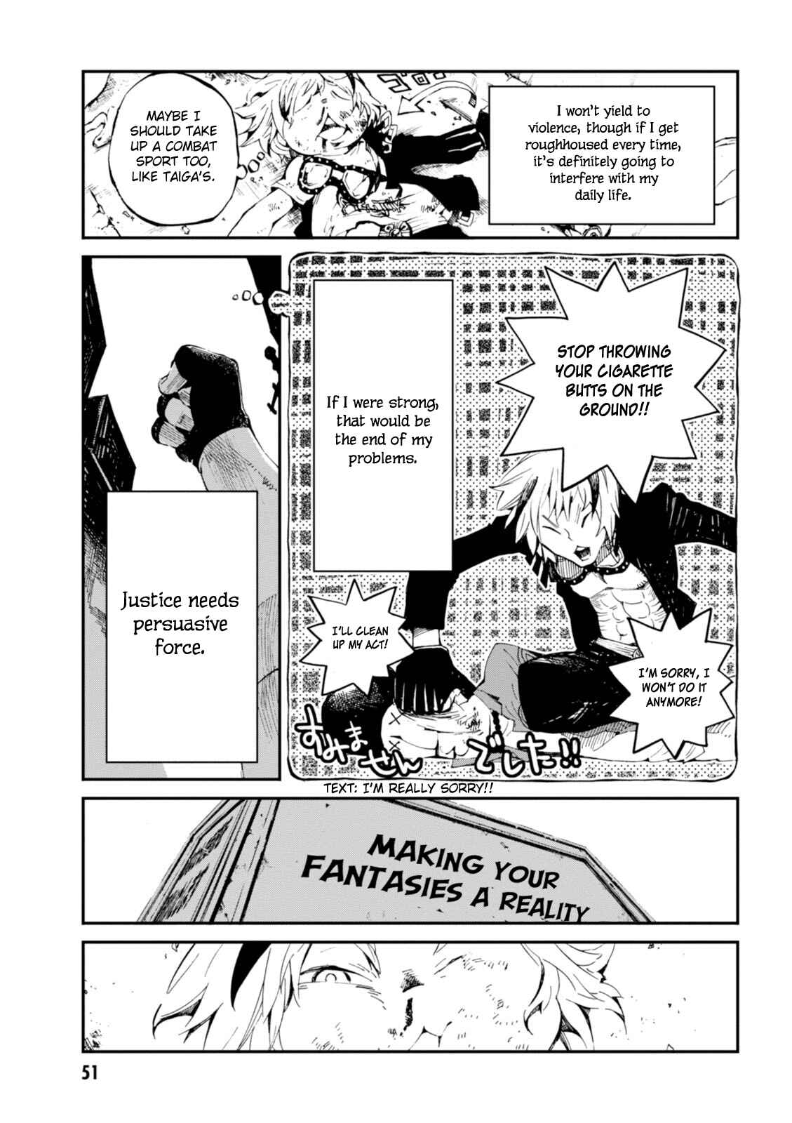 Chapter 2 - Page 6