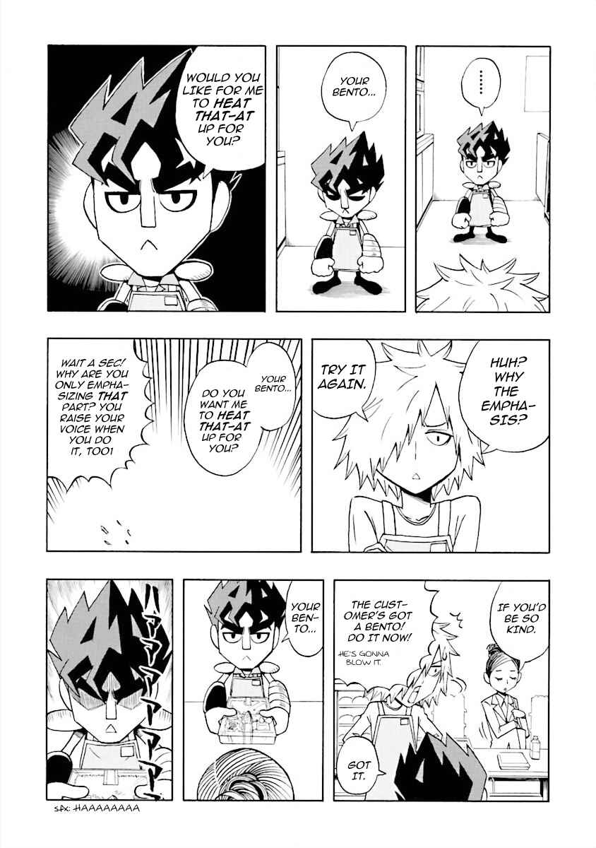 Chapter 1 - Page 11