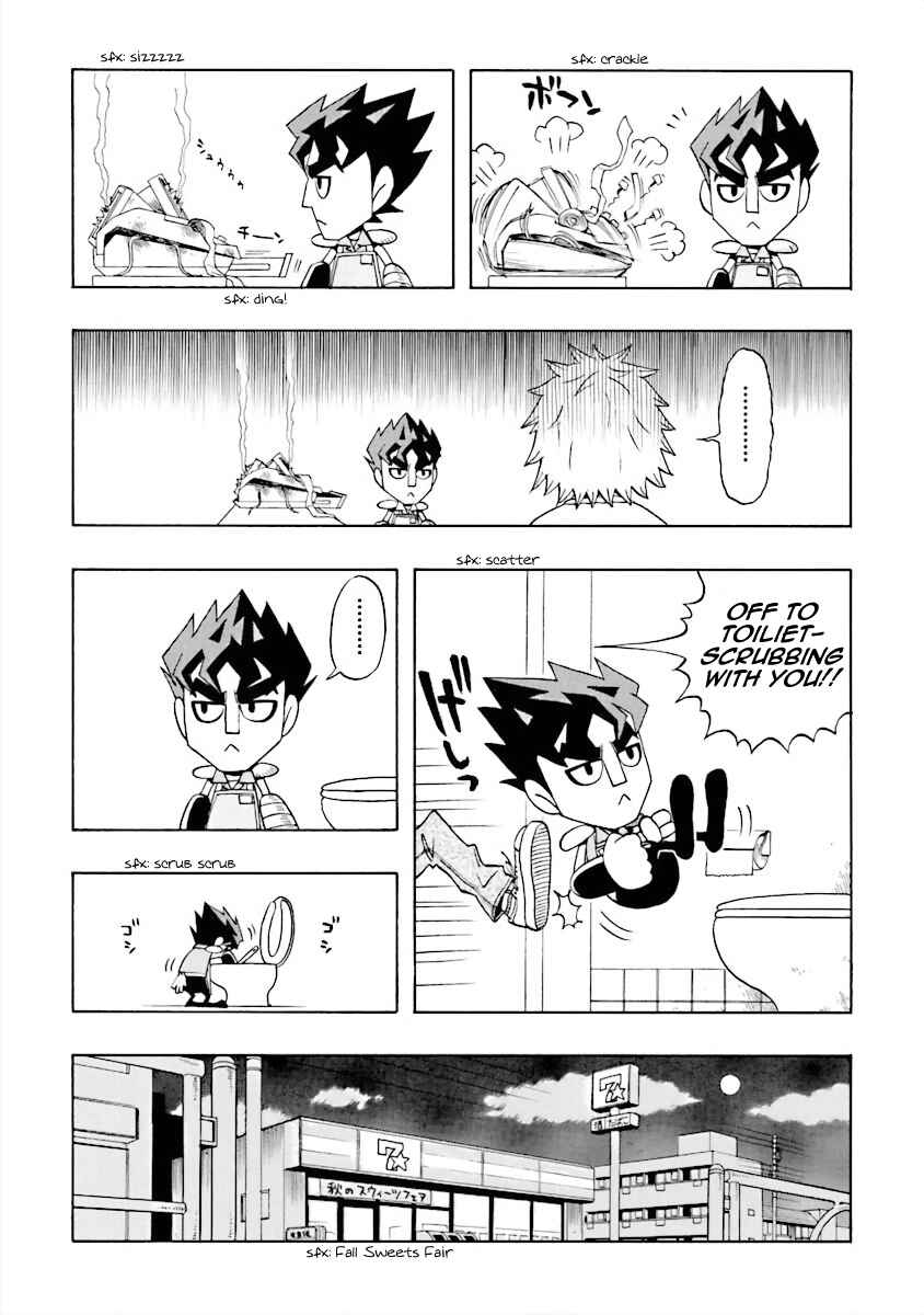 Chapter 1 - Page 15