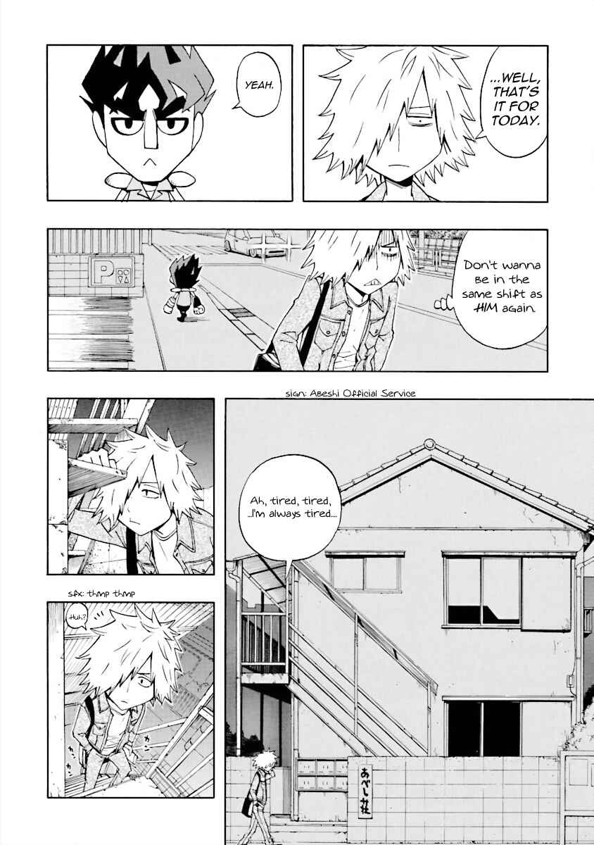 Chapter 1 - Page 16