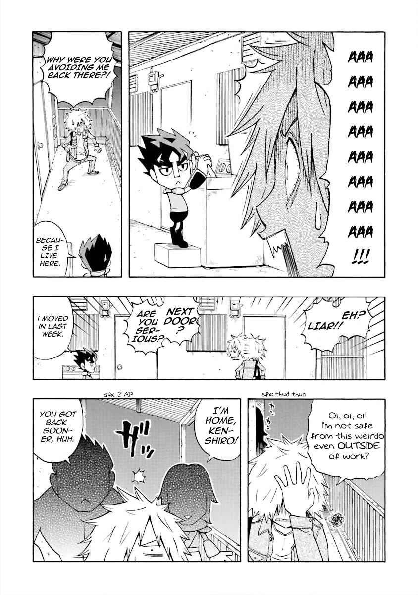 Chapter 1 - Page 17