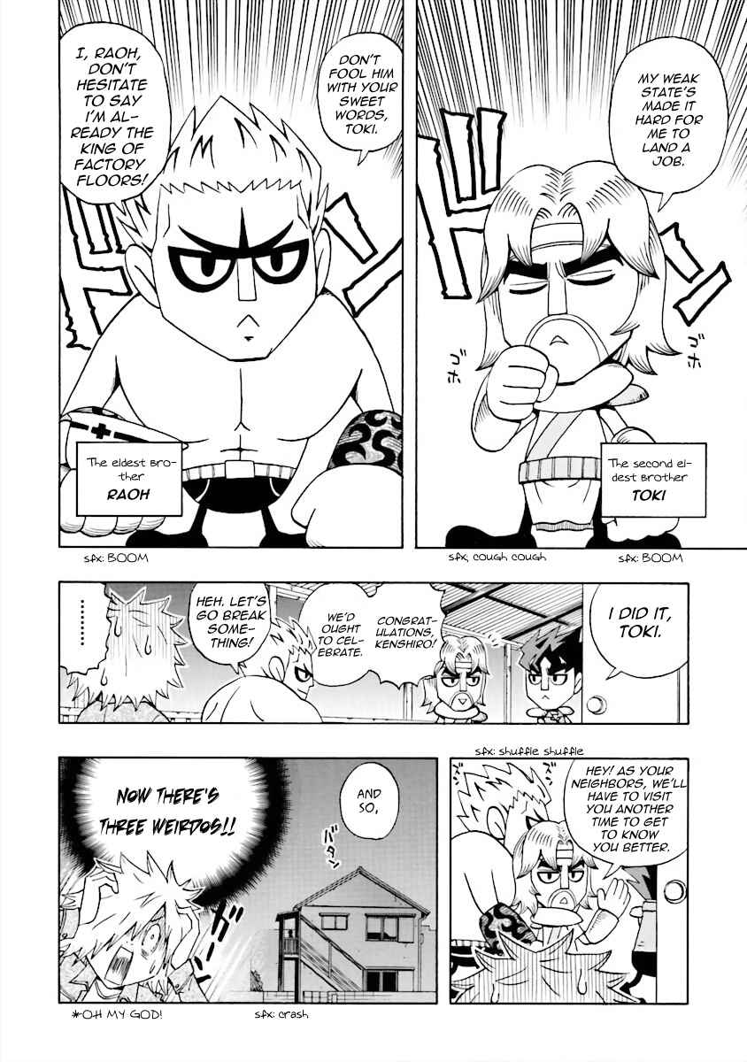 Chapter 1 - Page 18