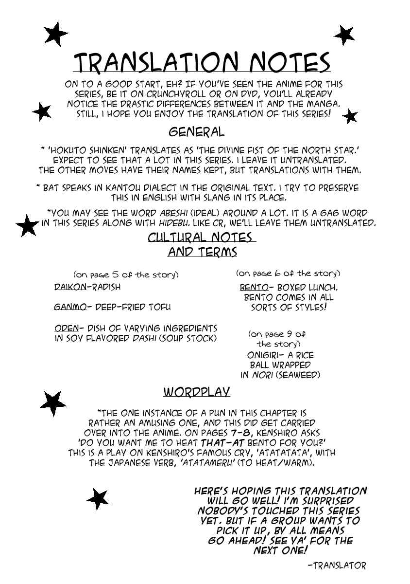 Chapter 1 - Page 21