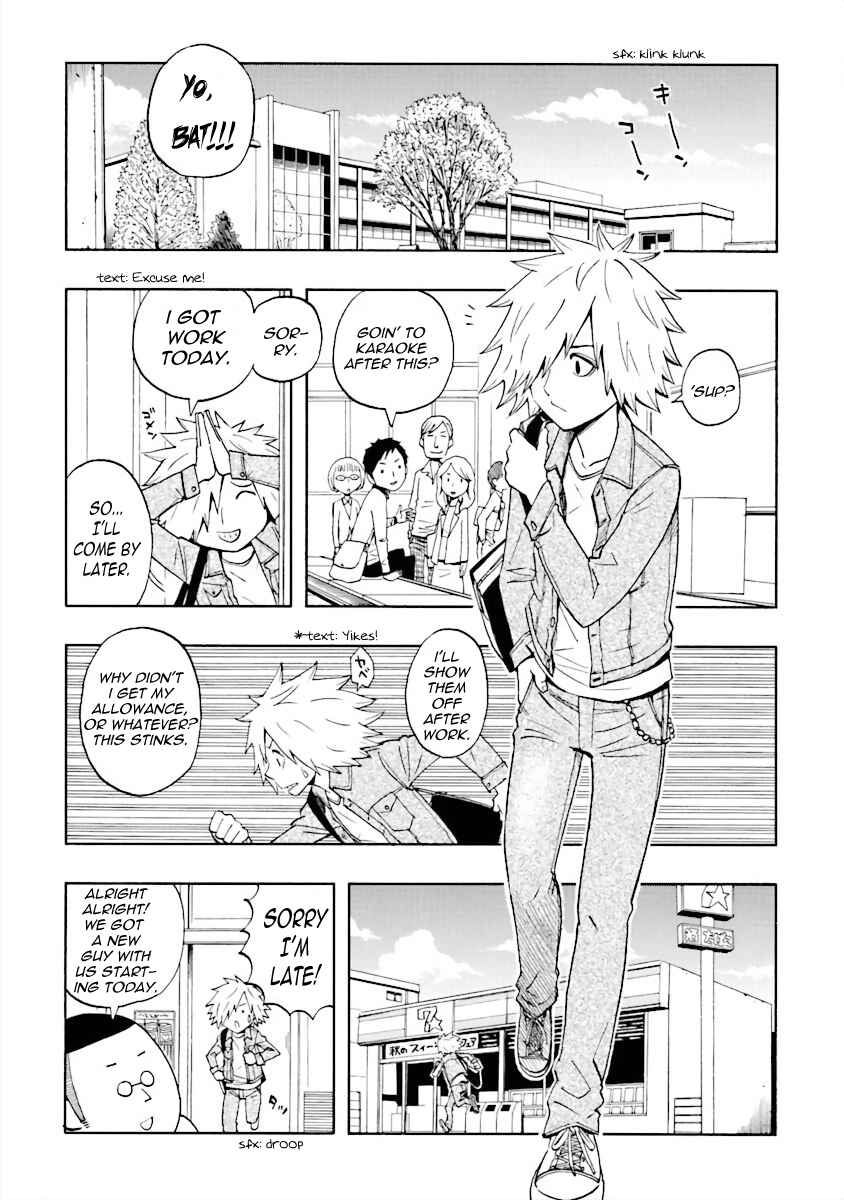 Chapter 1 - Page 7