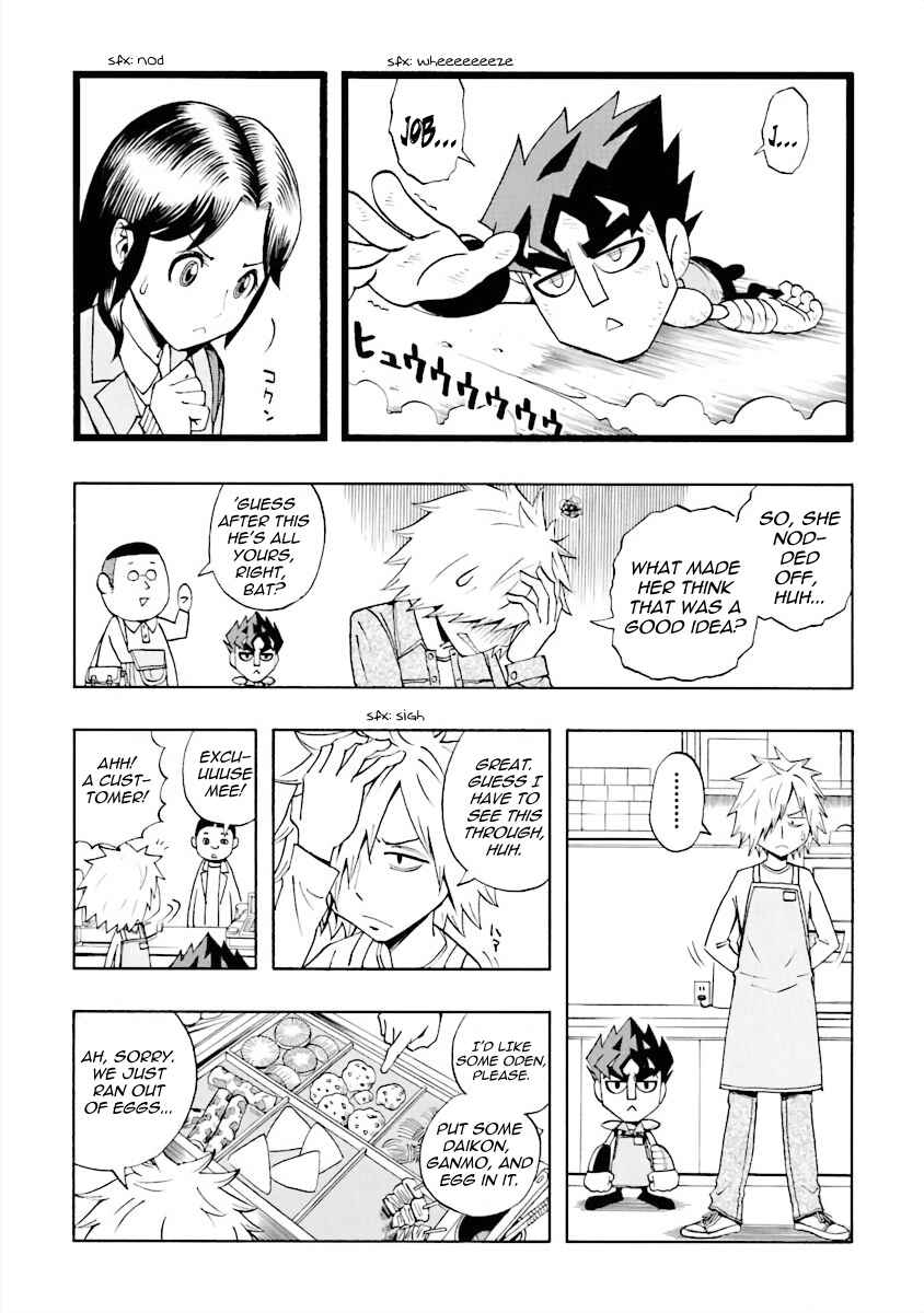 Chapter 1 - Page 9