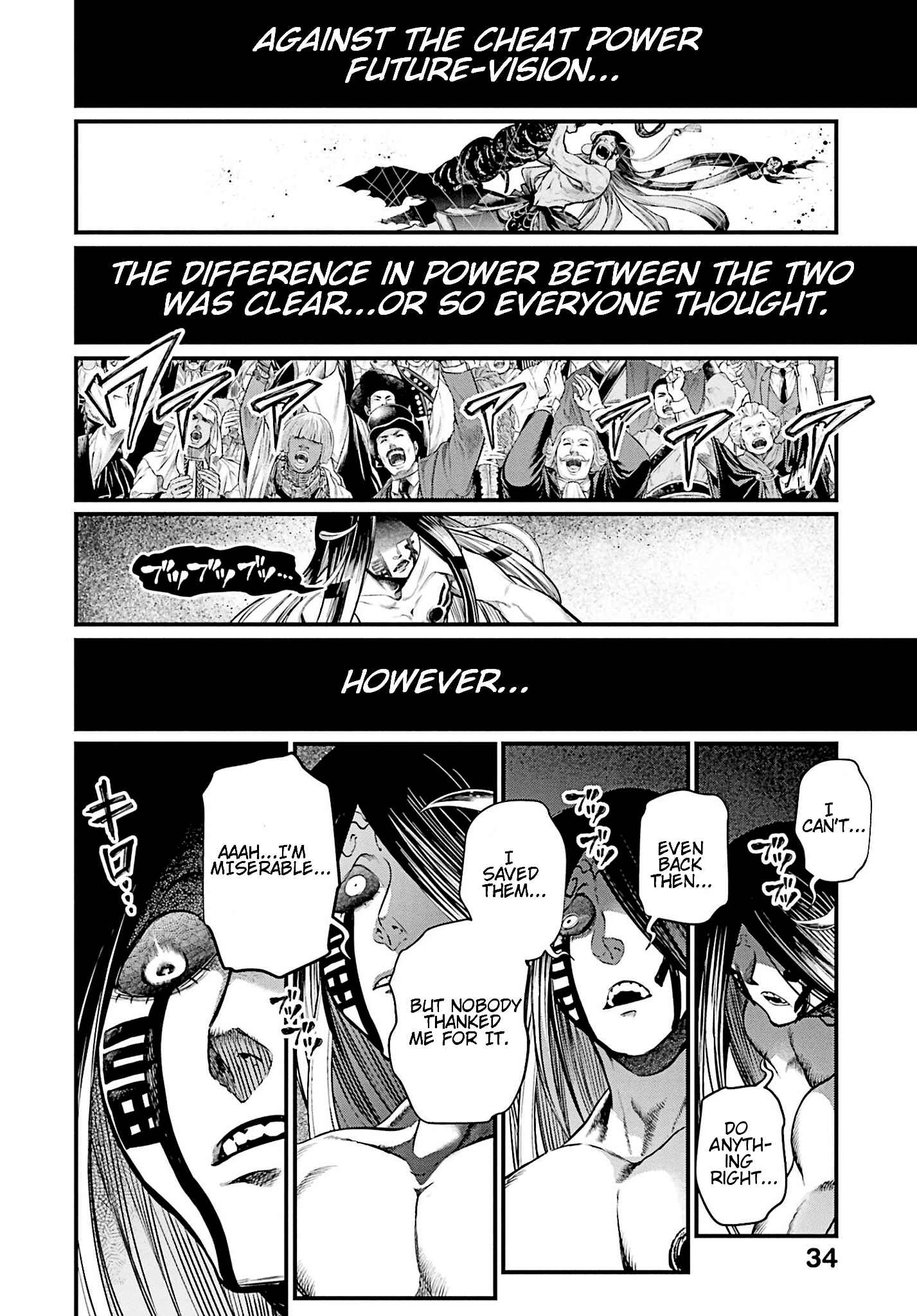 Chapter 46 - Page 35