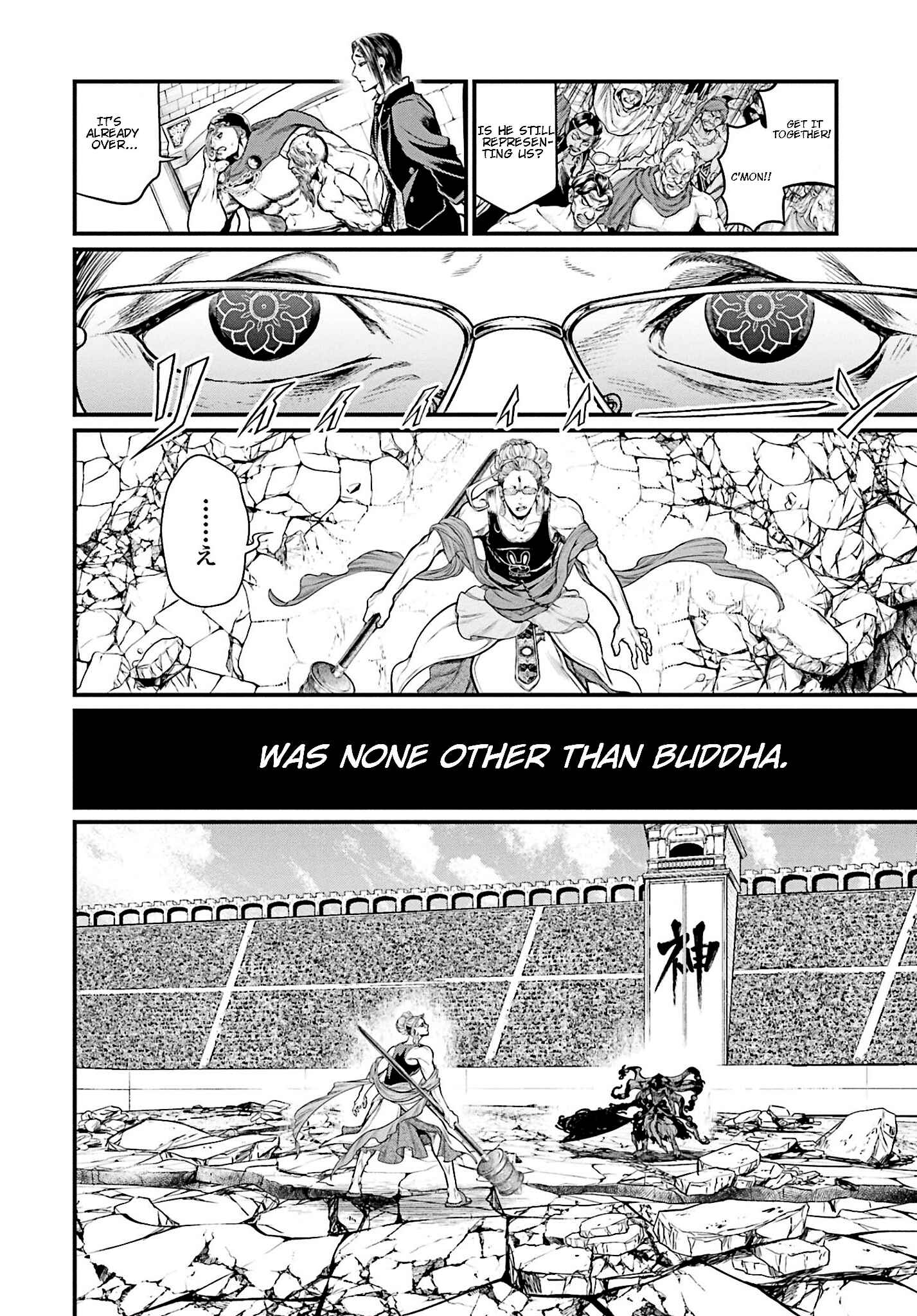 Chapter 46 - Page 39