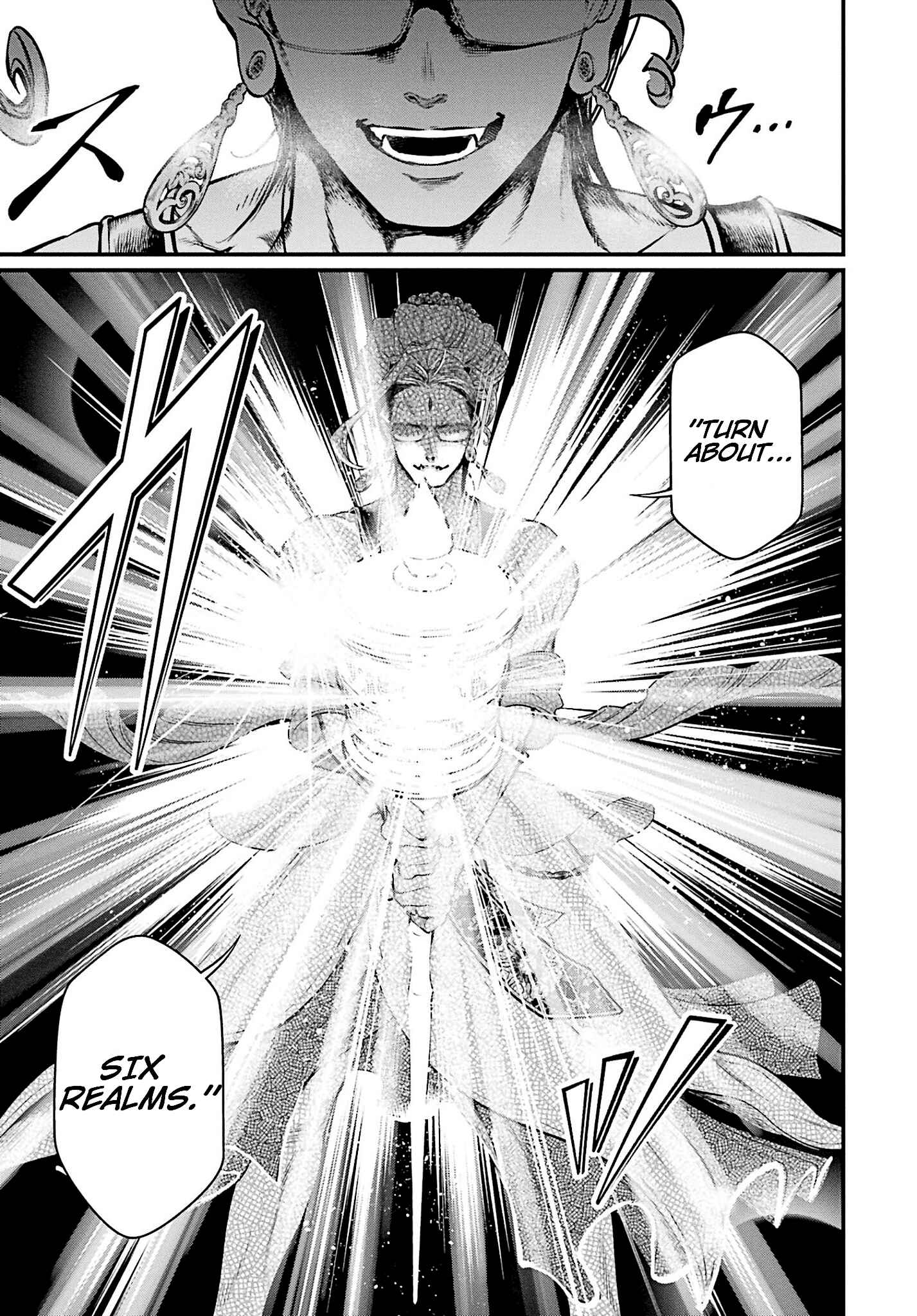 Chapter 46 - Page 44