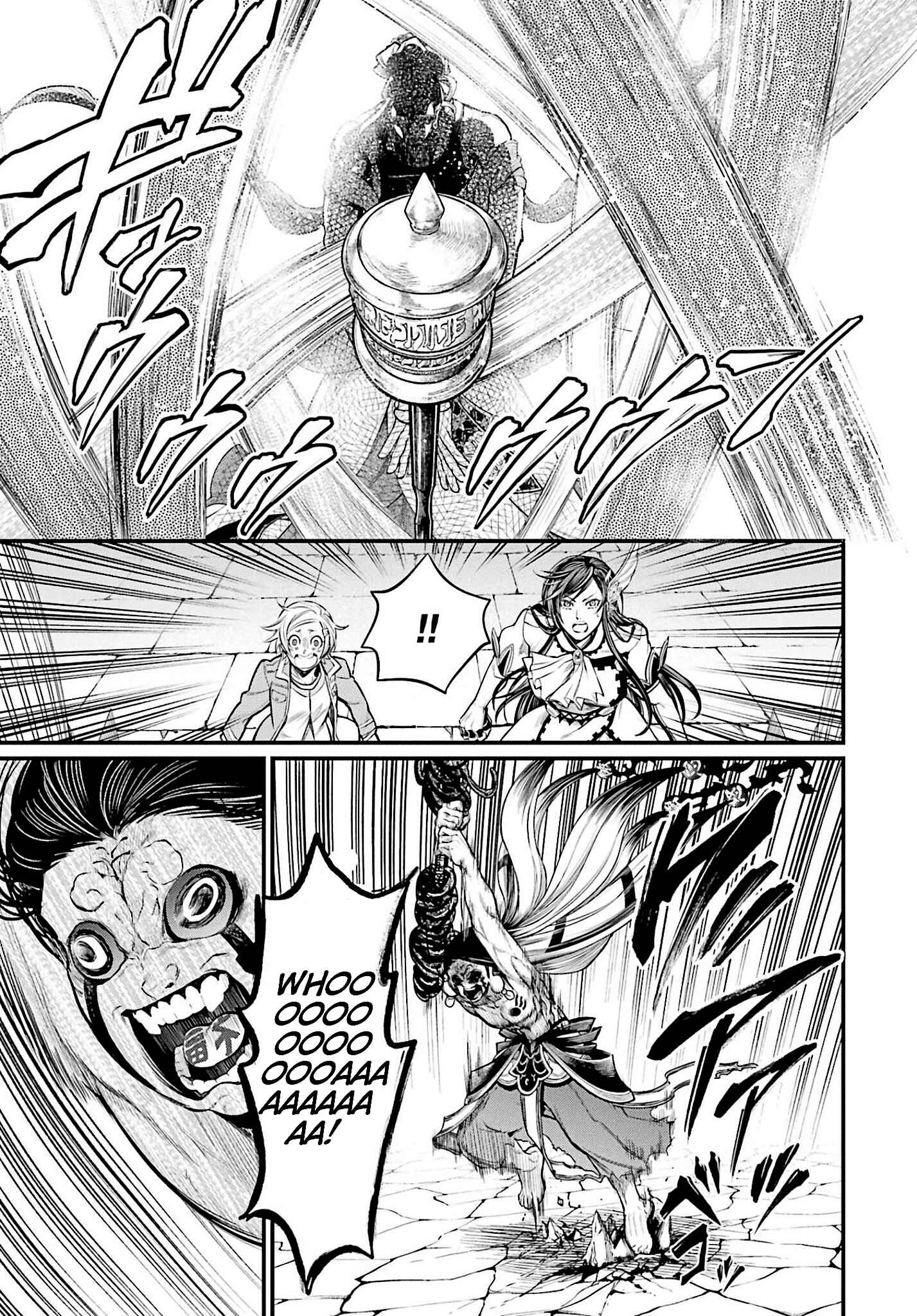 Chapter 46 - Page 46