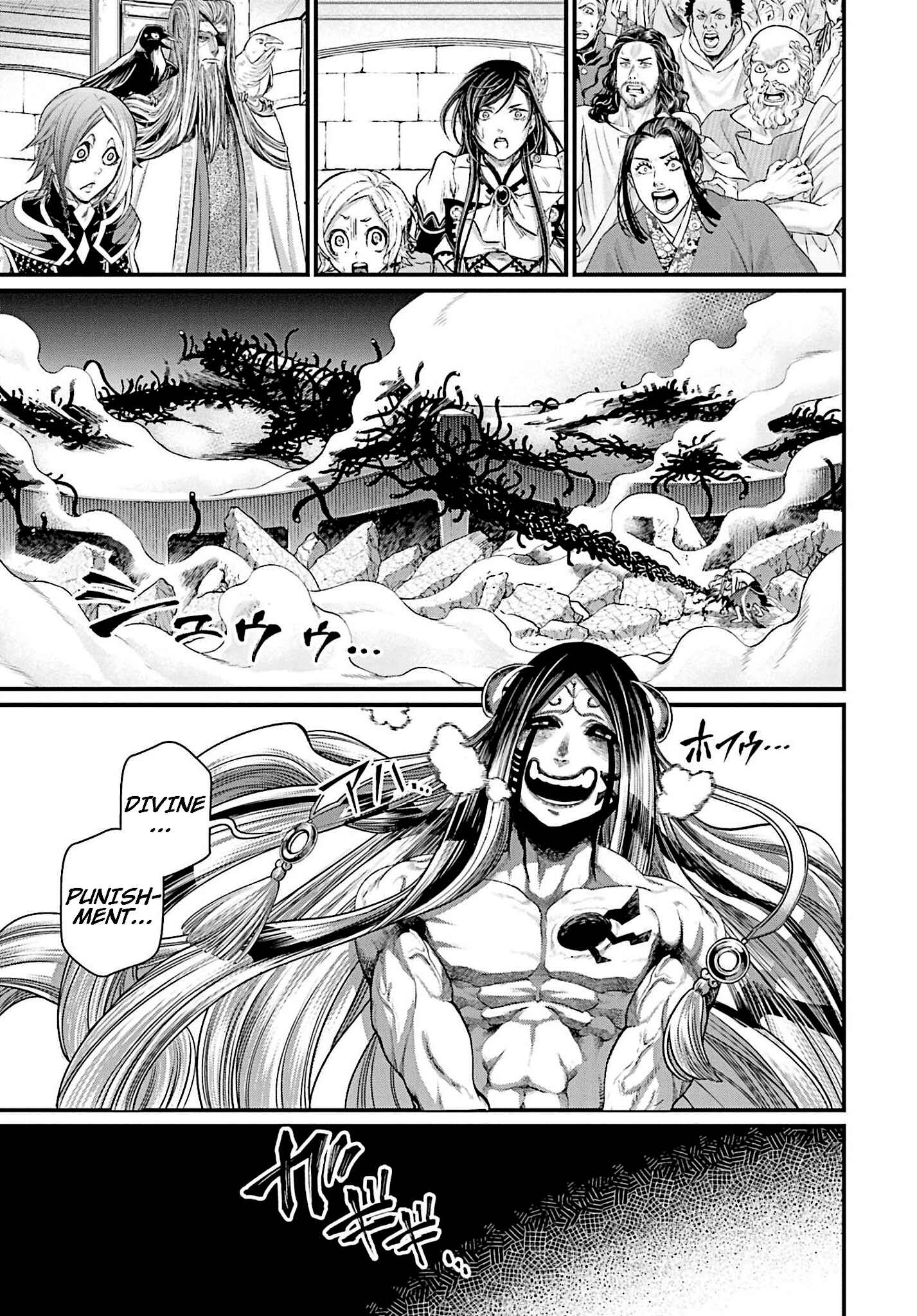 Chapter 46 - Page 48