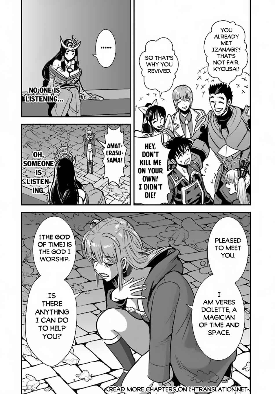 Chapter 58.1 - Page 6