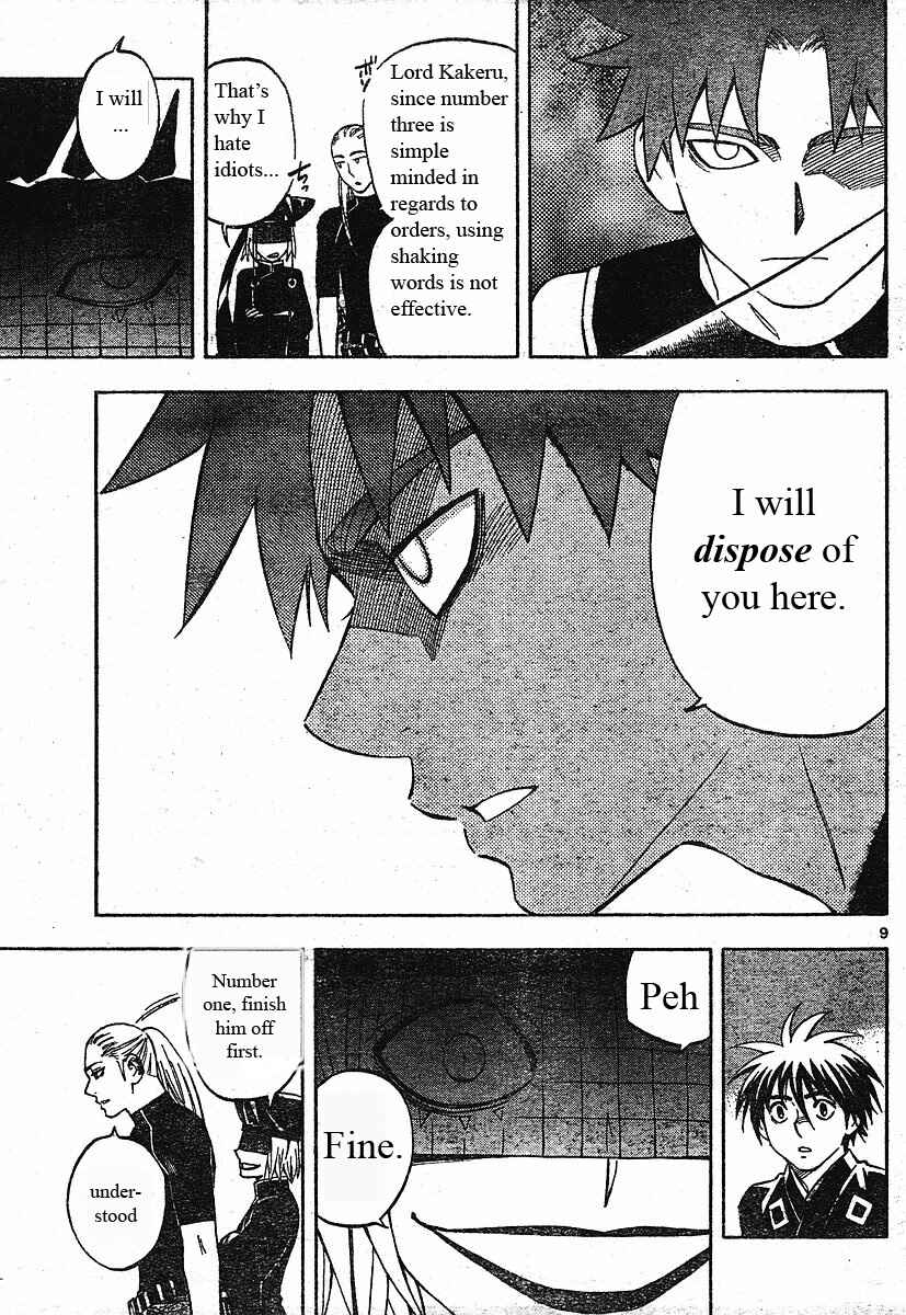 Chapter 256 - Page 10