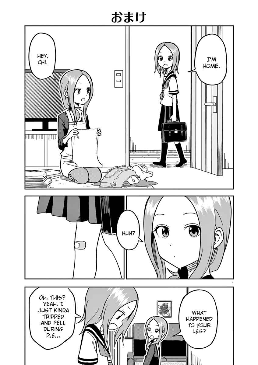 Chapter 117.5 - Page 1