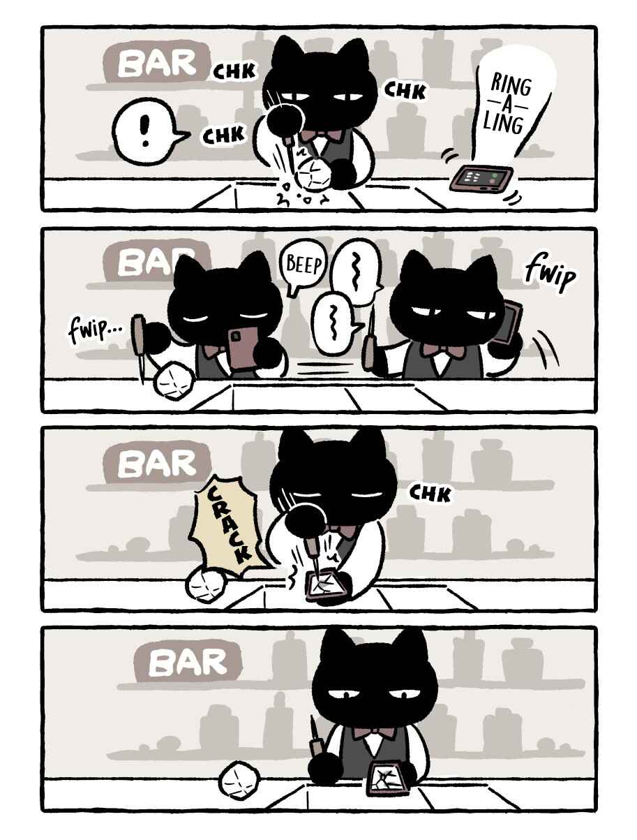 Chapter 198 - Page 1