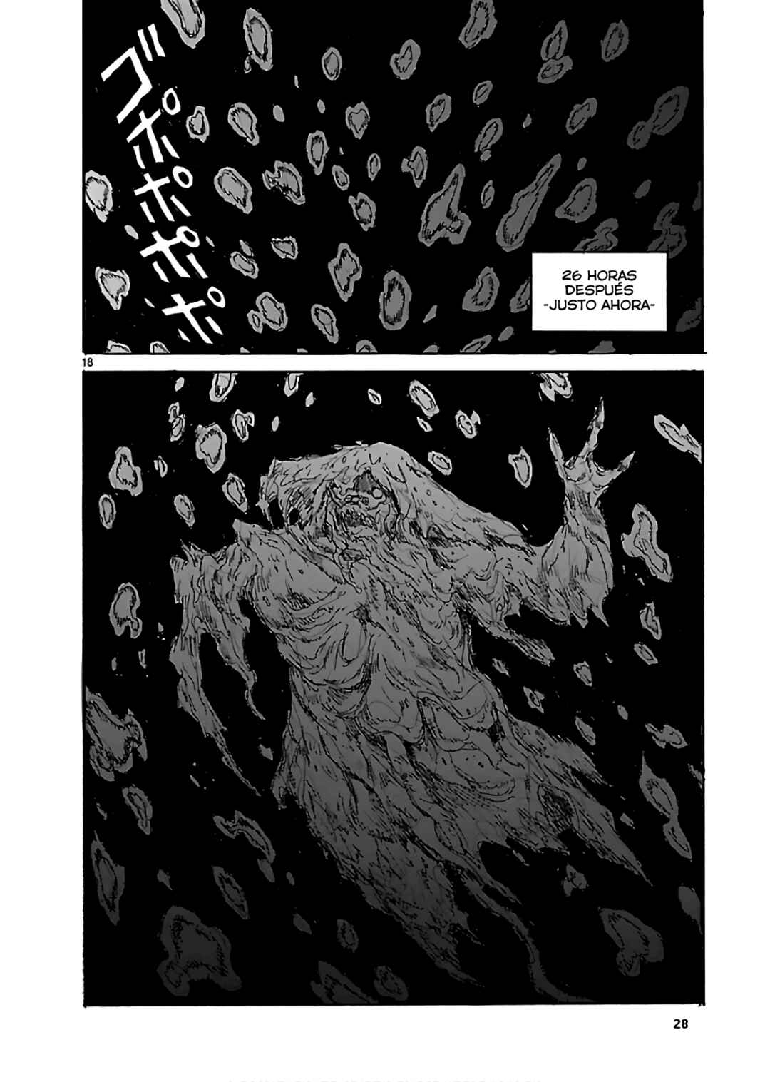 Chapter 156 - Page 17