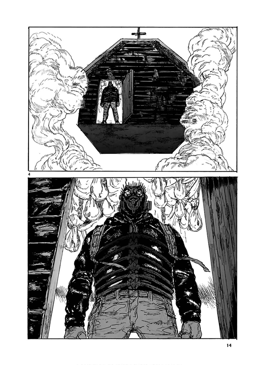 Chapter 156 - Page 4