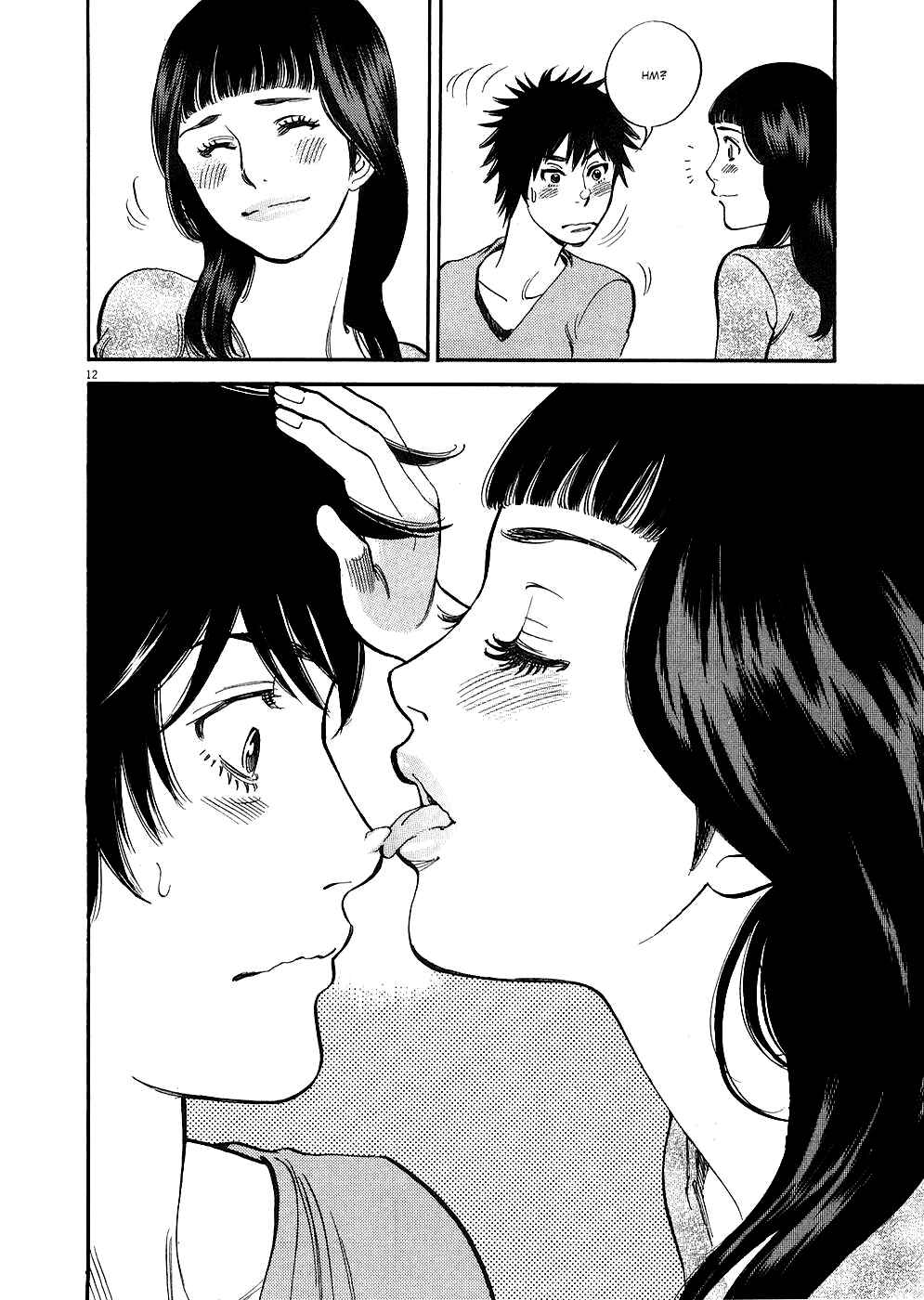 Chapter 39 - Page 12
