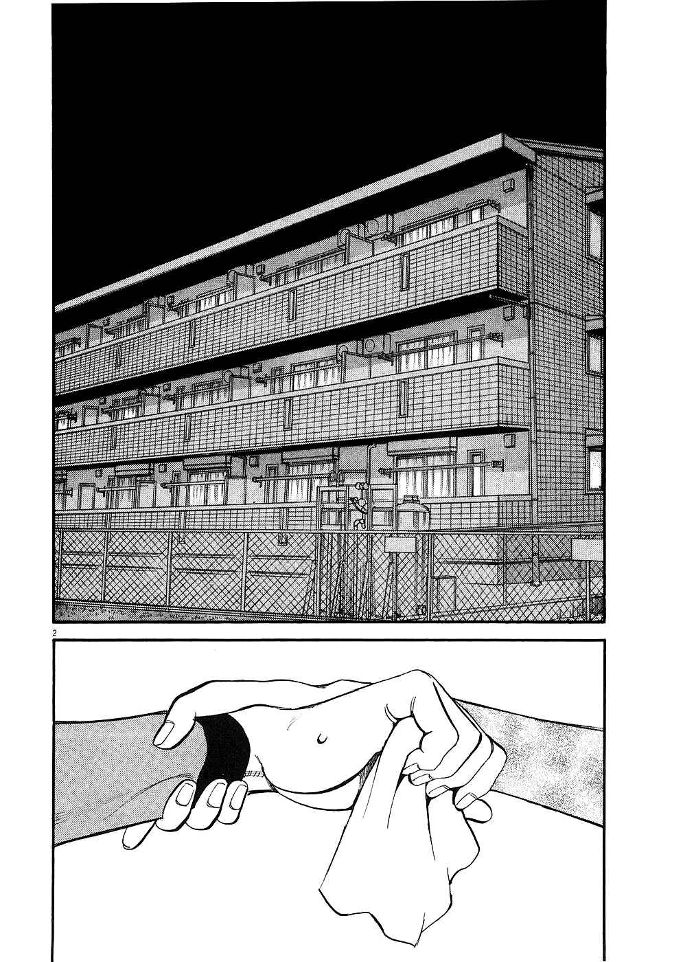 Chapter 39 - Page 2