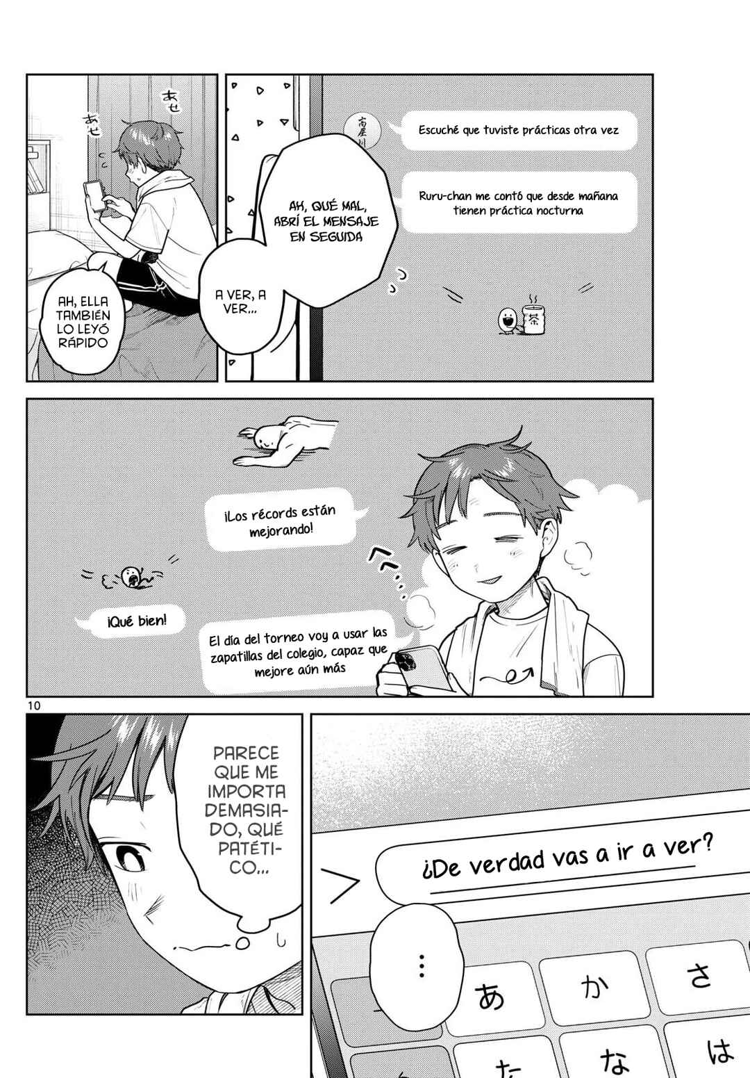 Chapter 15 - Page 12