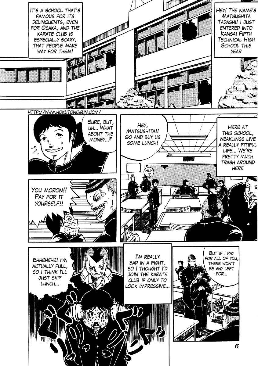 Chapter 1 - Page 6