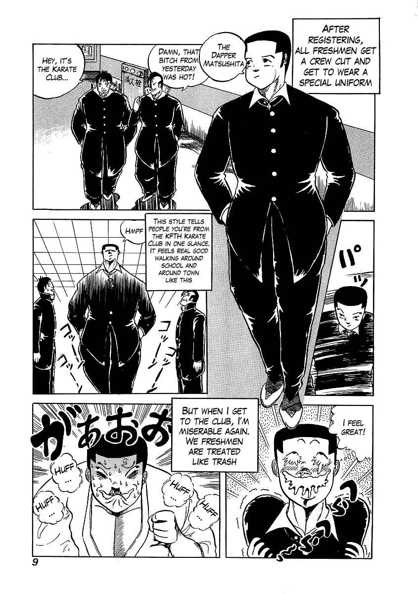 Chapter 1 - Page 9