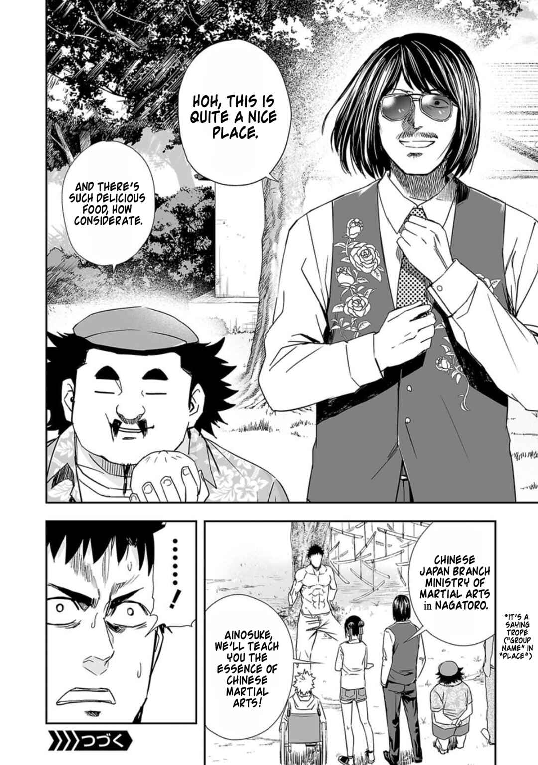 Chapter 60 - Page 18