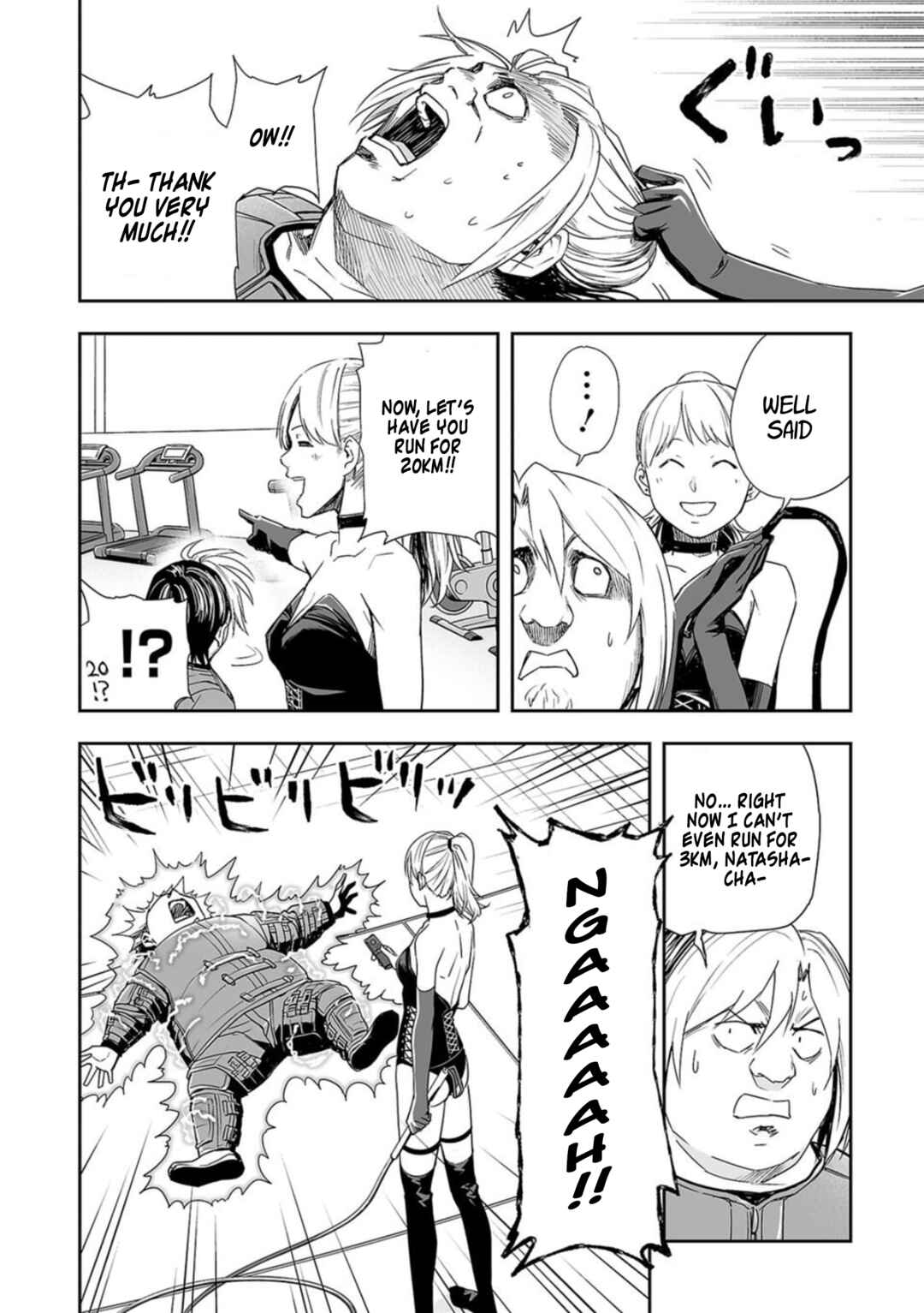 Chapter 60 - Page 4