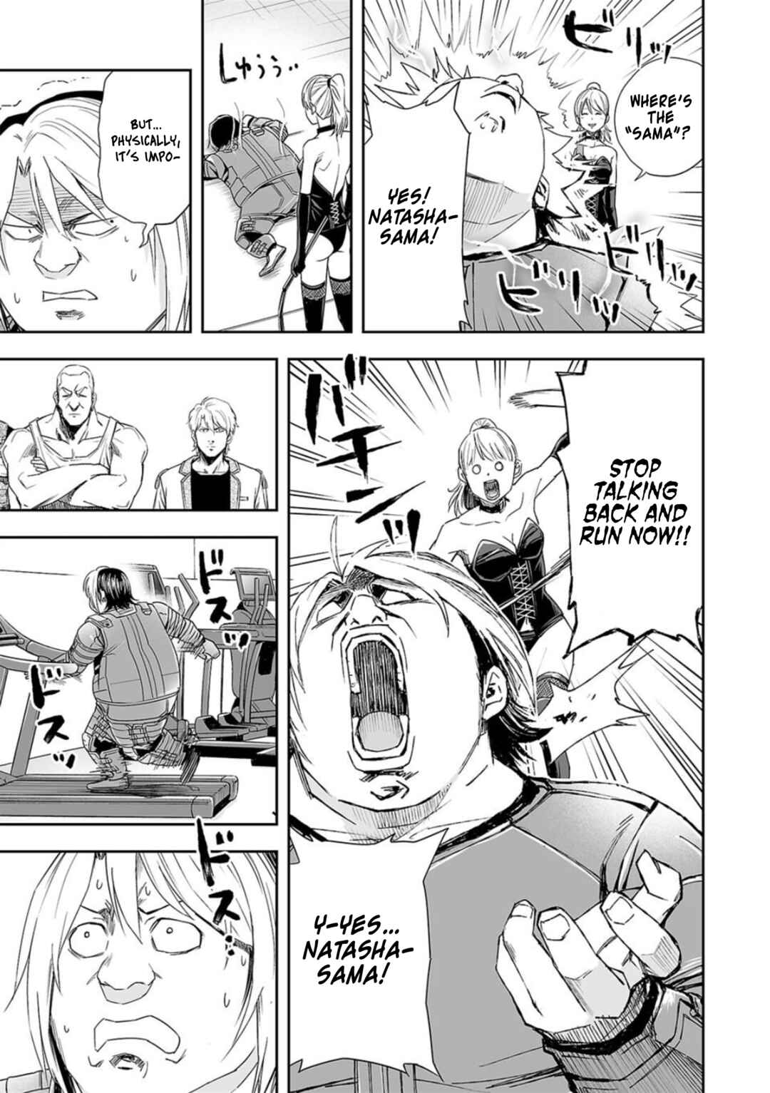 Chapter 60 - Page 5