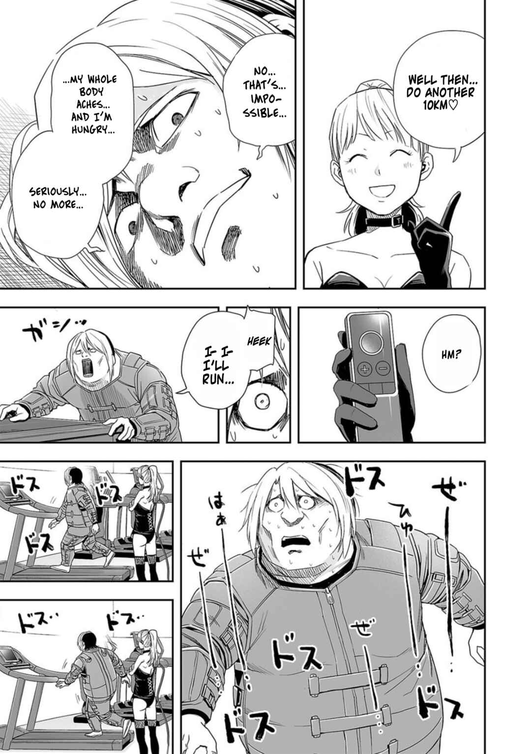 Chapter 60 - Page 7