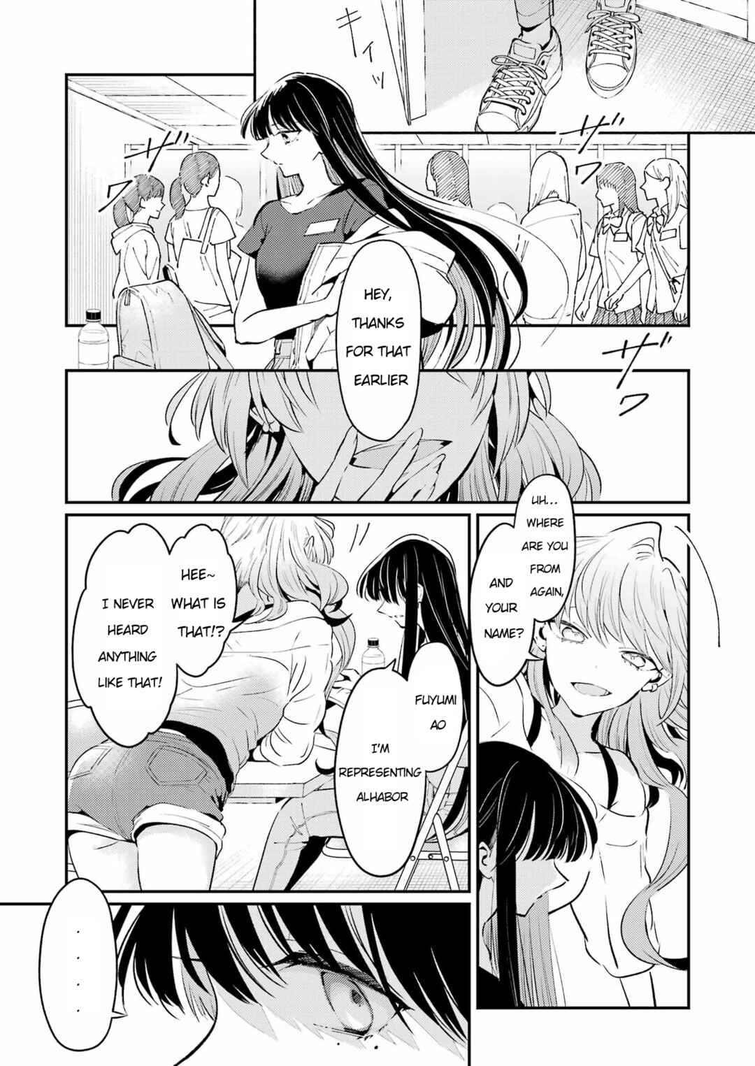 Chapter 3 - Page 19