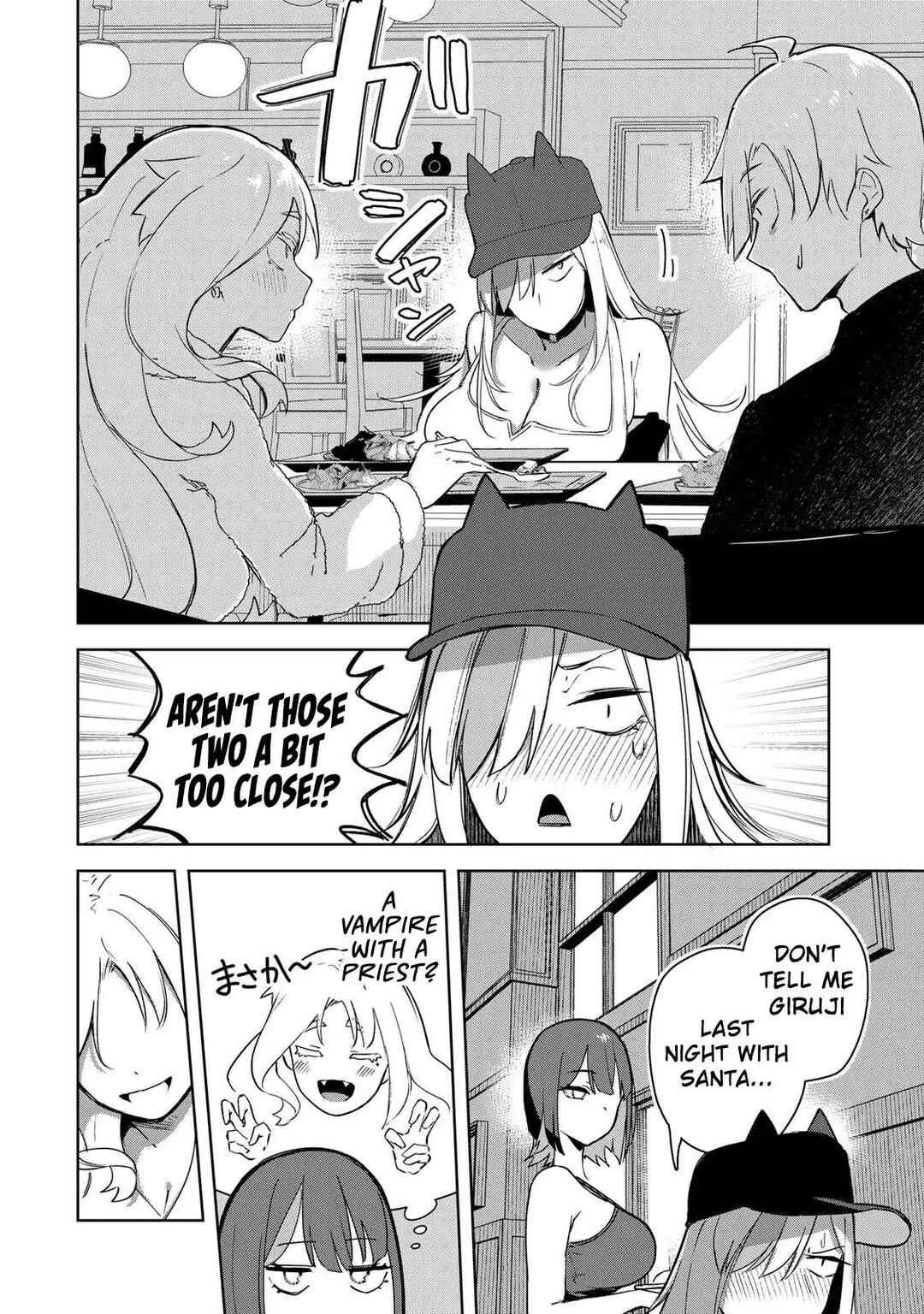 Chapter 18 - Page 7
