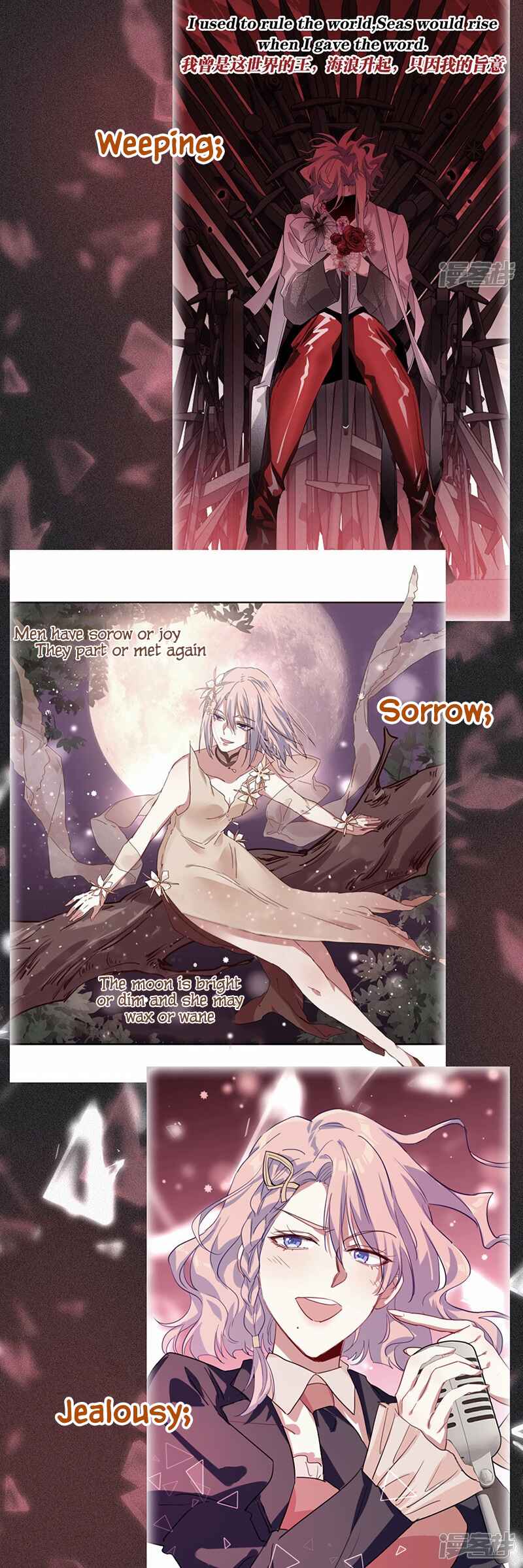 Chapter 344 - Page 6