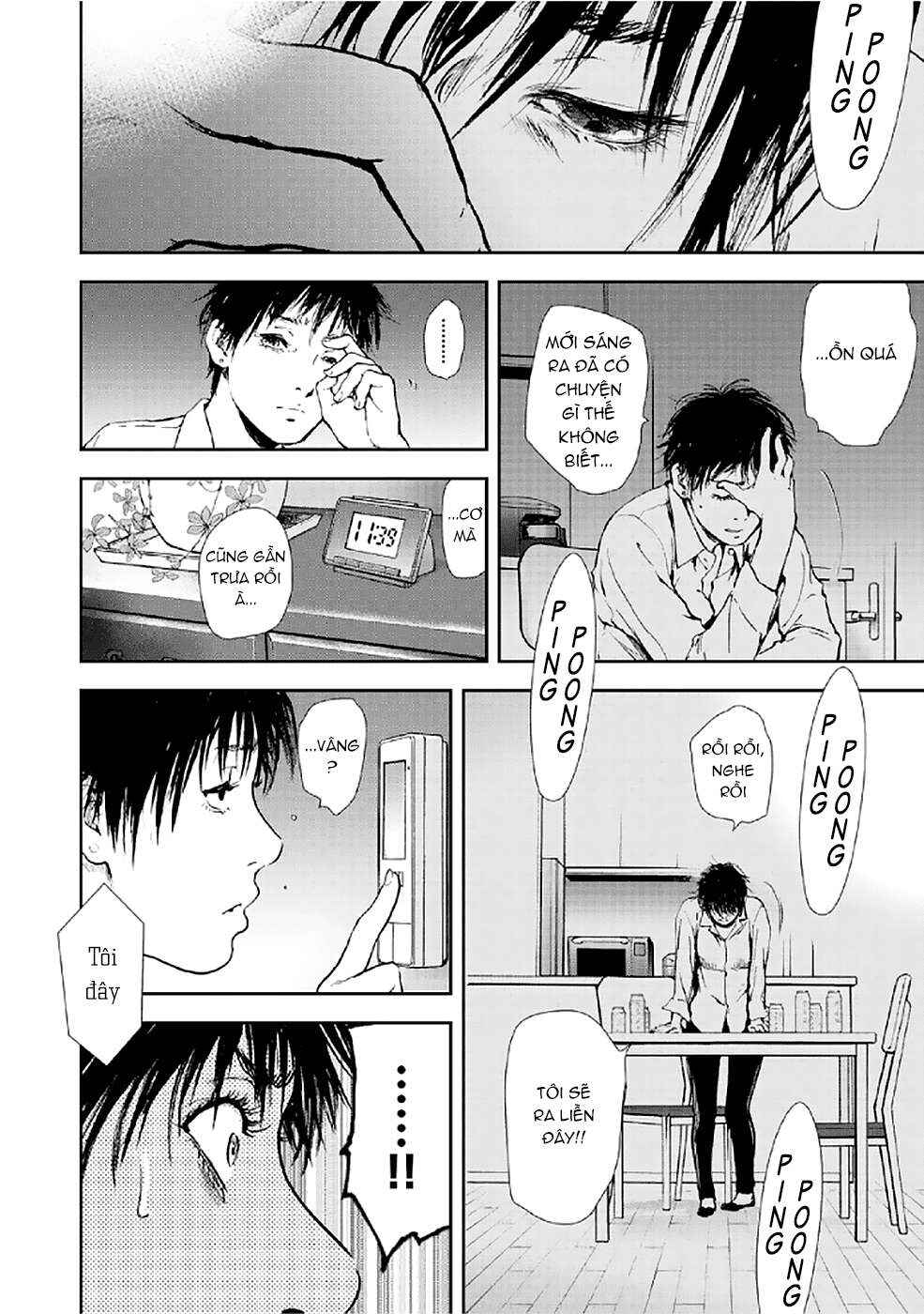 Chapter 81 - Page 1