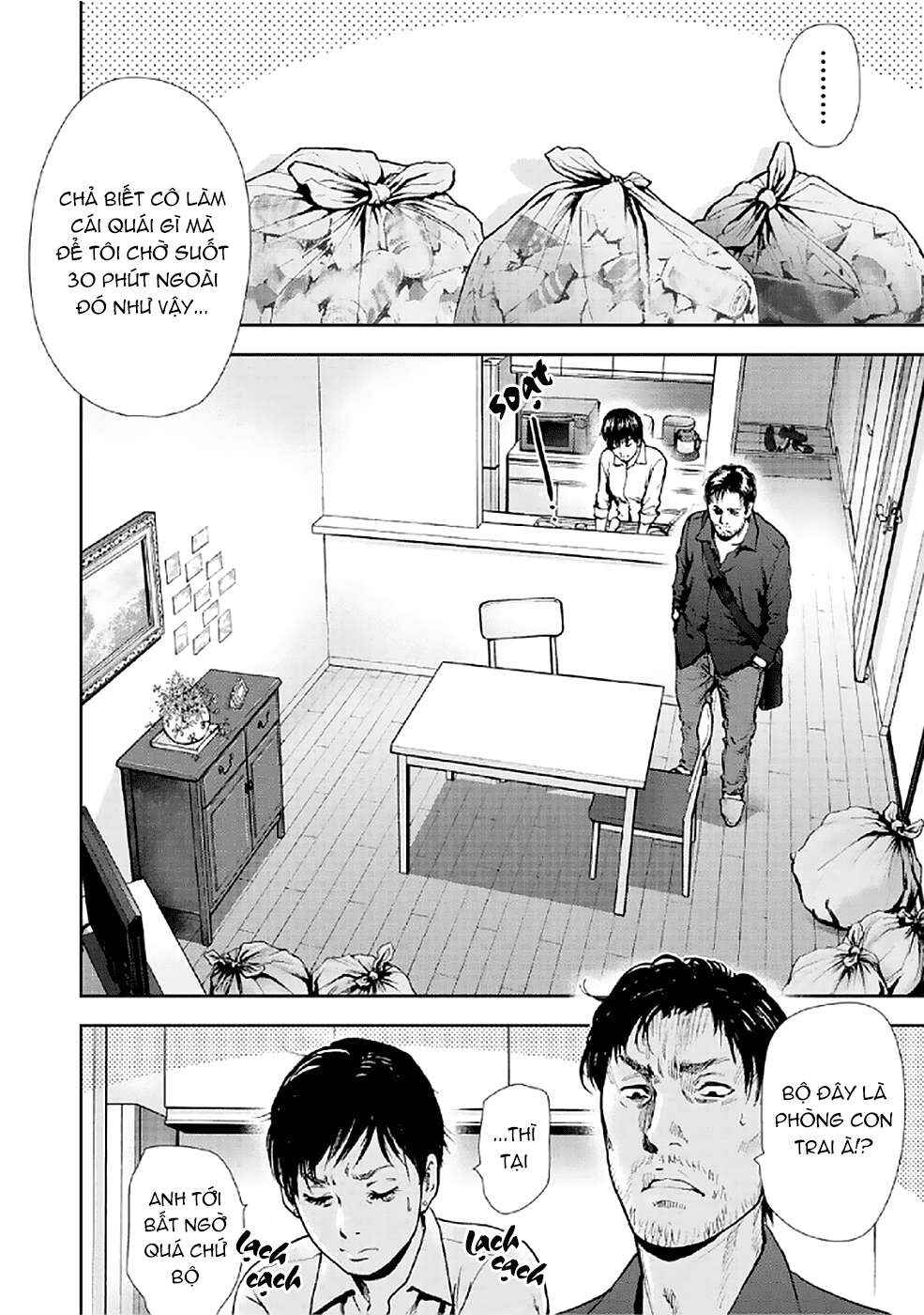 Chapter 81 - Page 3