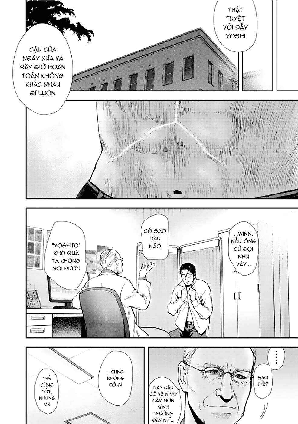 Chapter 81 - Page 7