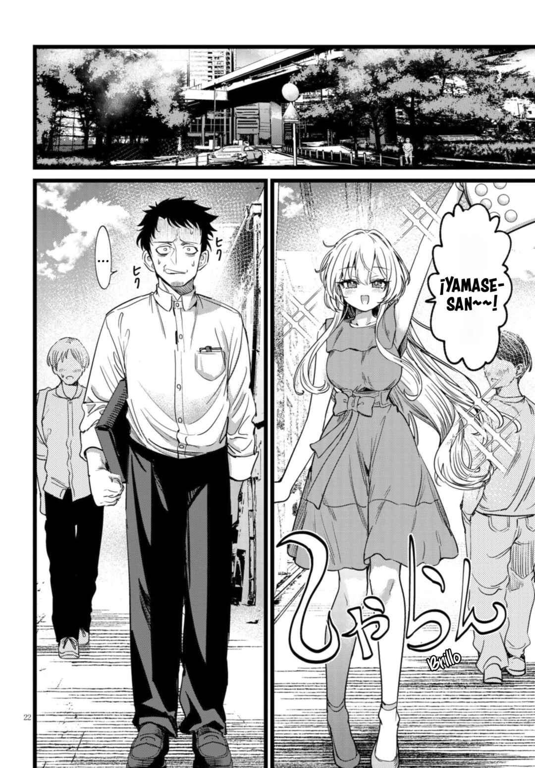 Chapter 2.3 - Page 3