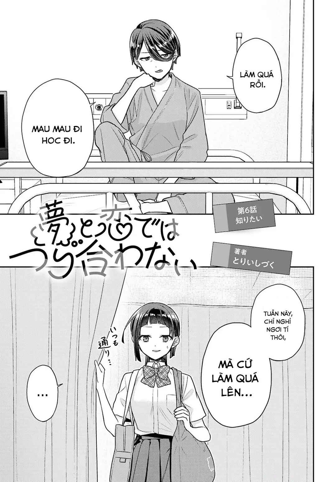 Chapter 6 - Page 2