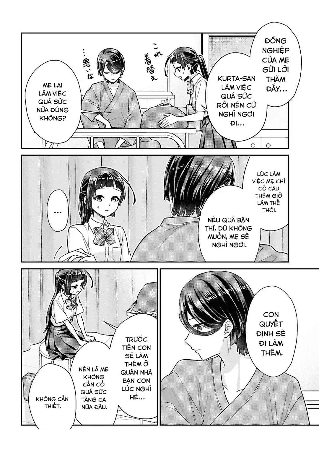 Chapter 6 - Page 3