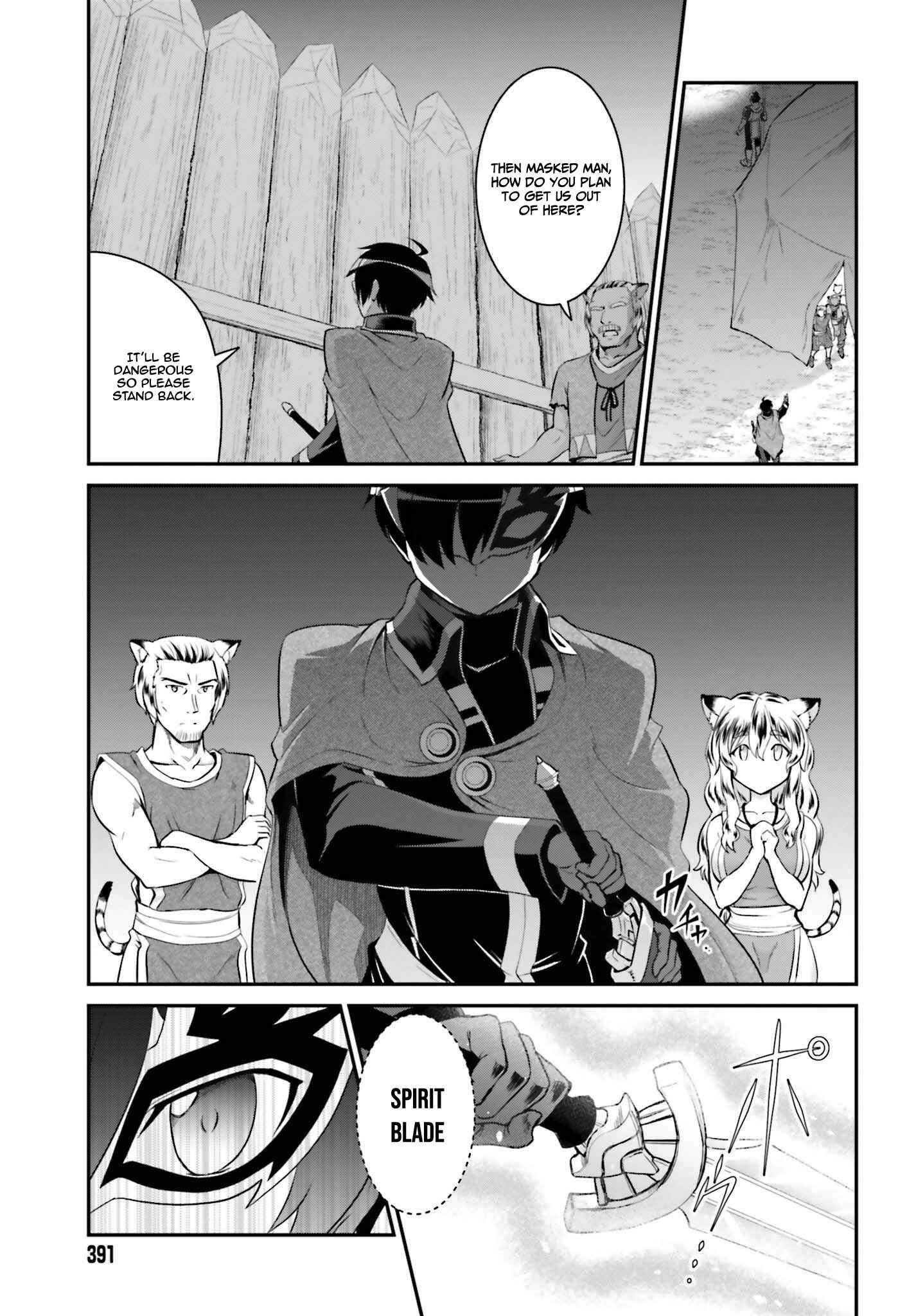 Chapter 15.1 - Page 14