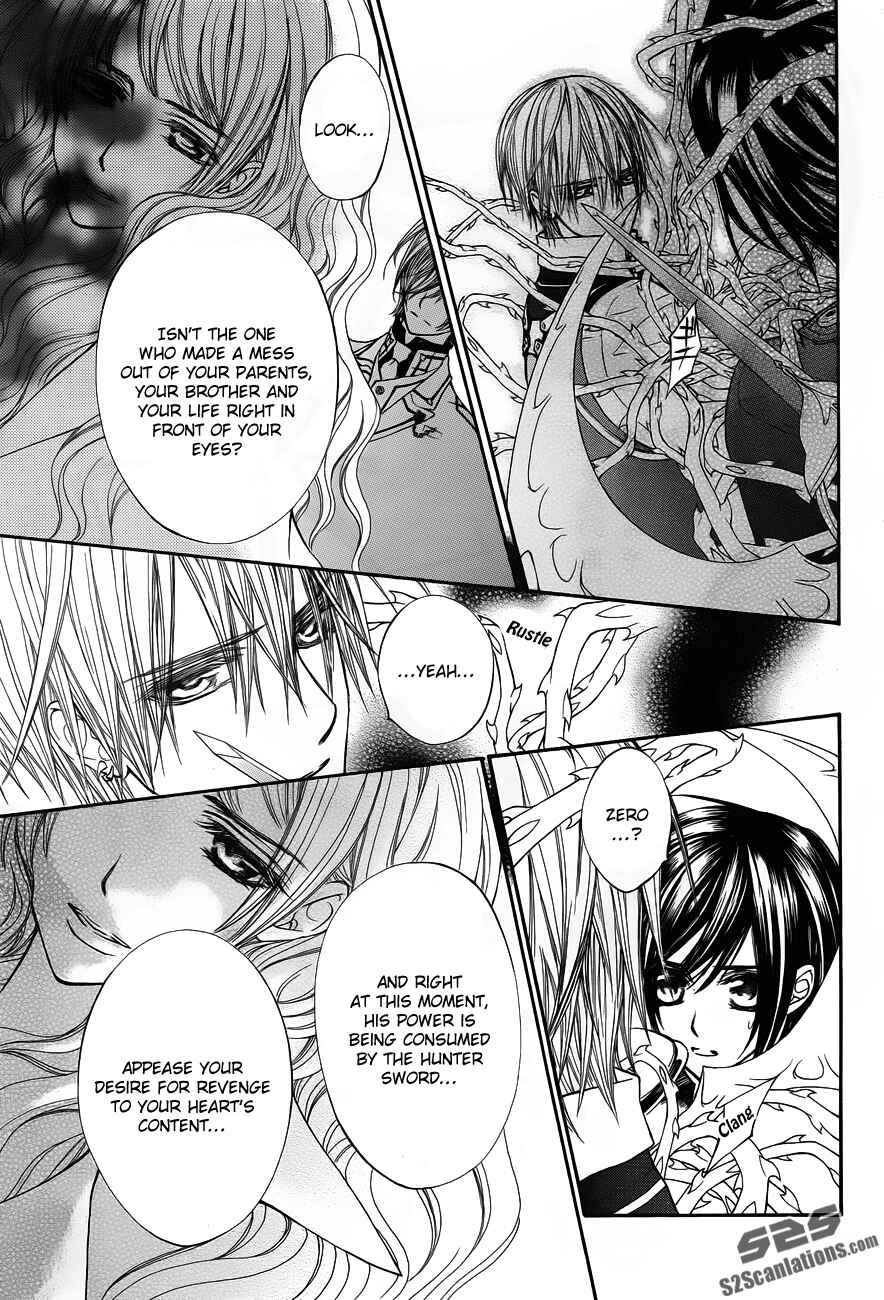Chapter 84 - Page 19