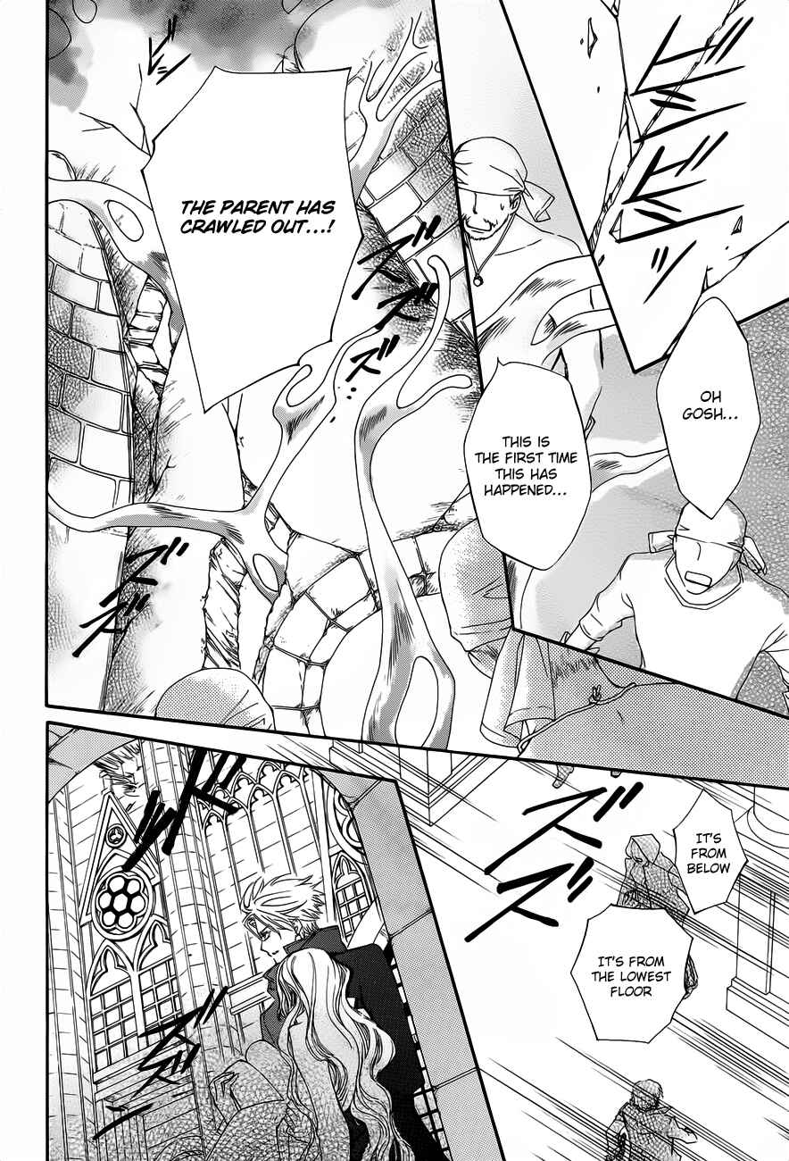 Chapter 84 - Page 26