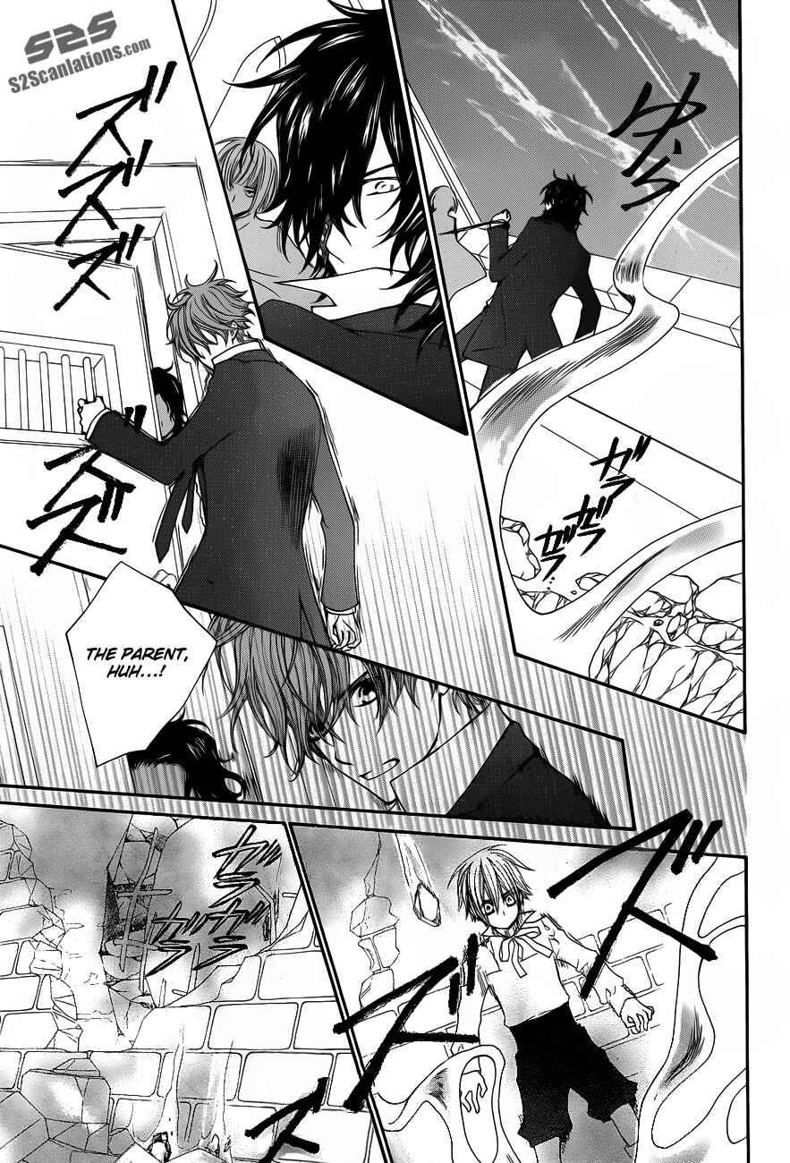 Chapter 84 - Page 27