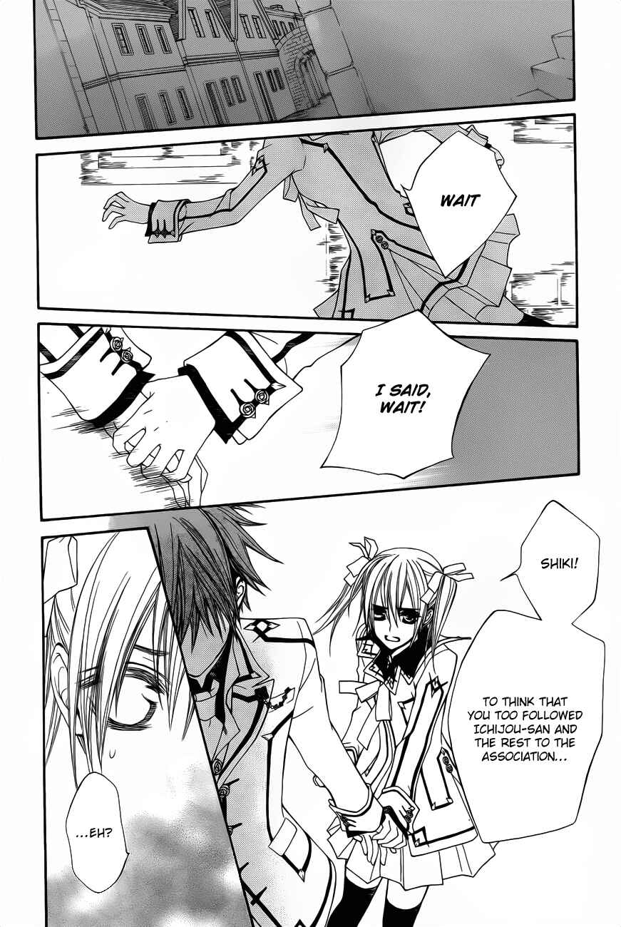 Chapter 84 - Page 28