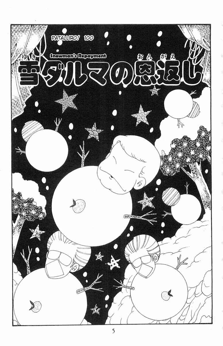 Chapter 100 - Page 5