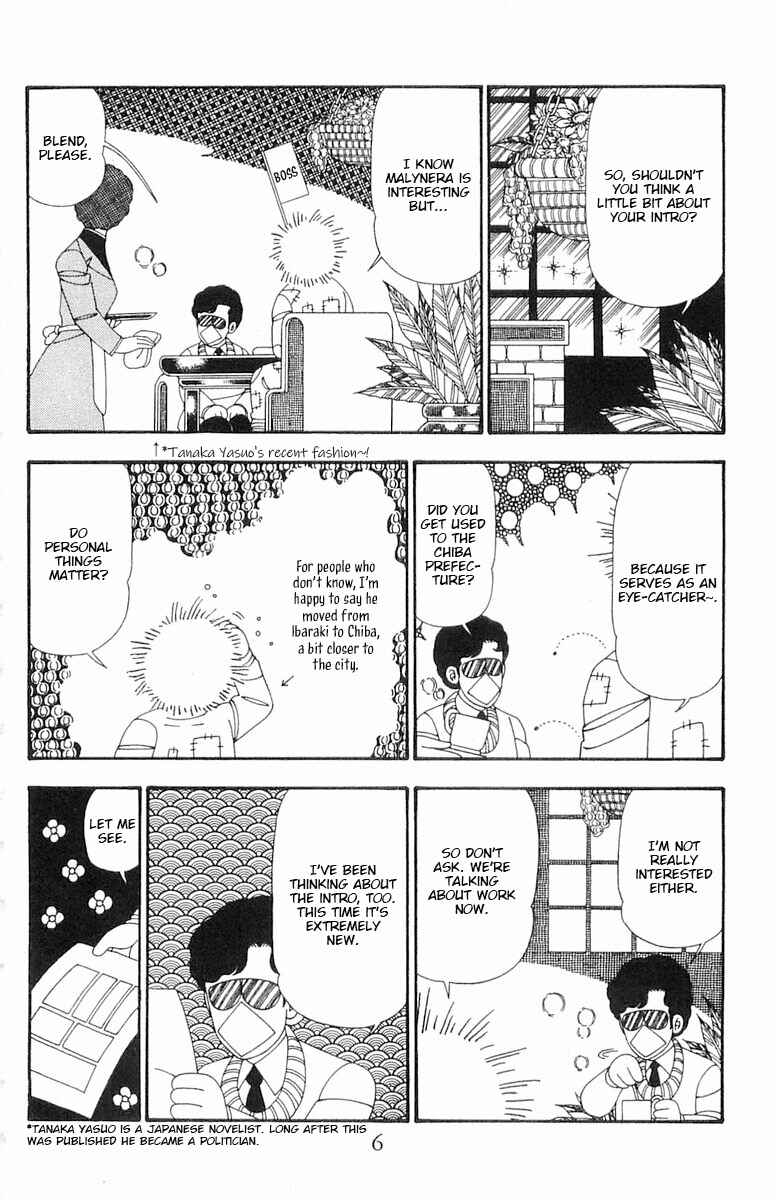 Chapter 100 - Page 6