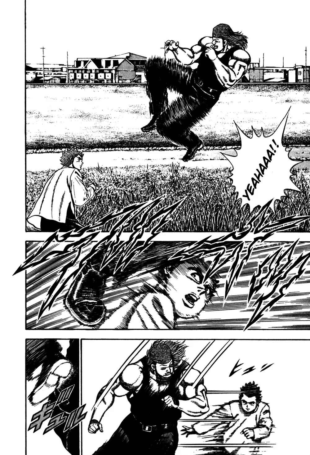 Chapter 95 - Page 6