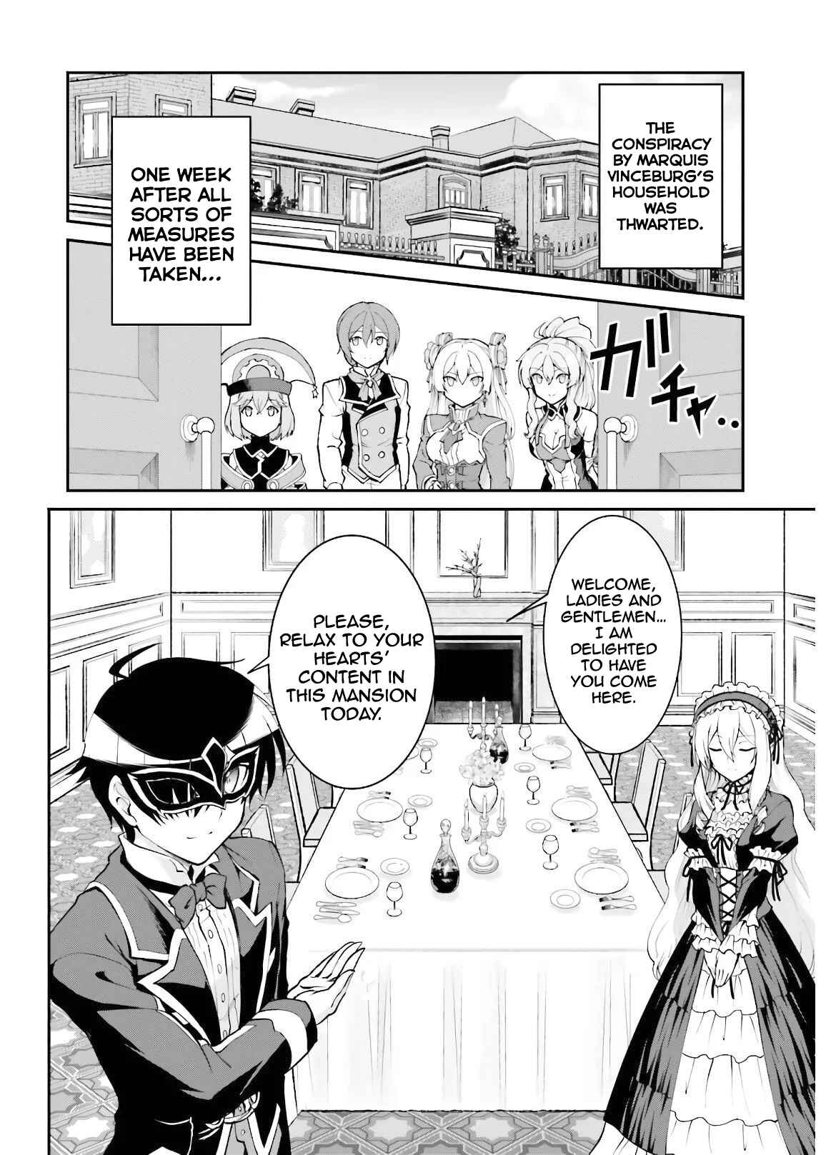 Chapter 19 - Page 3