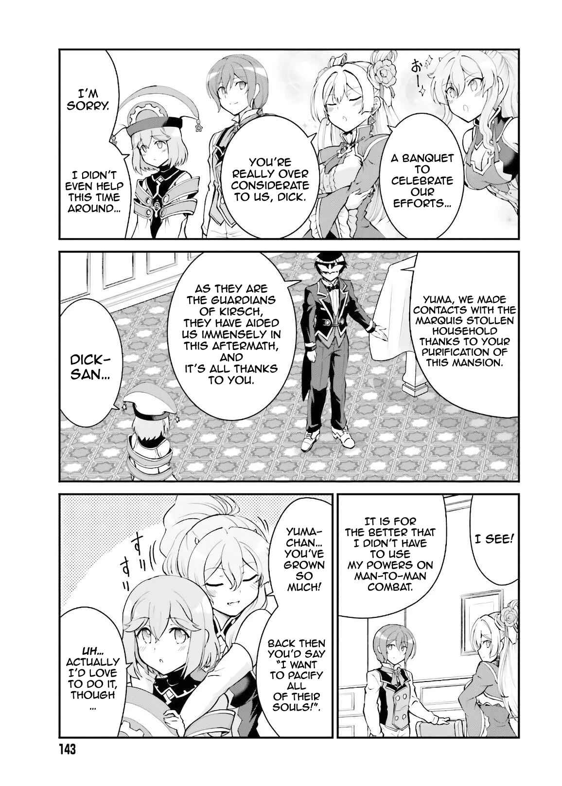 Chapter 19 - Page 4